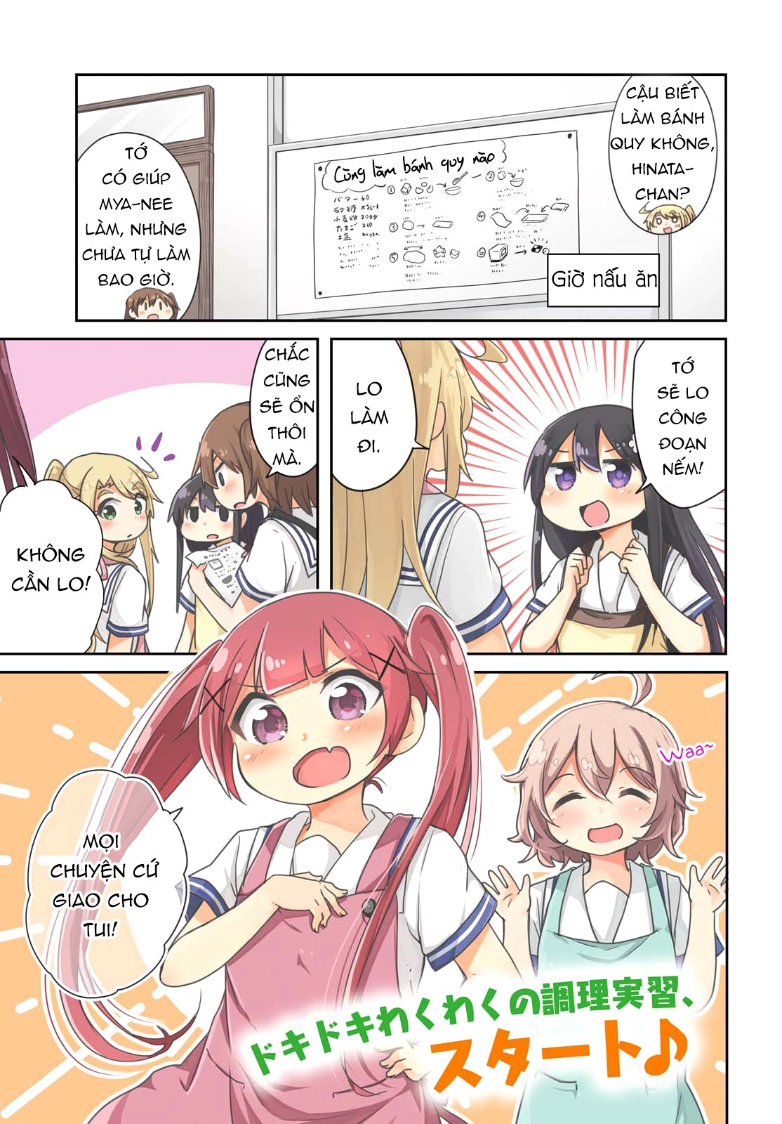 đọc truyện Watashi Ni Tenshi Ga Maiorita! Chương 24 ảnh 4 tại Thiên Thai Truyện