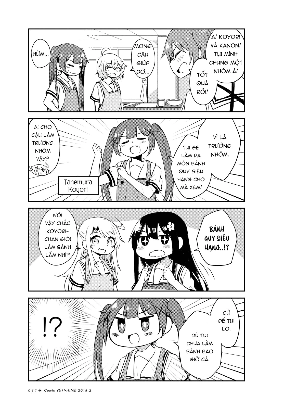 đọc truyện Watashi Ni Tenshi Ga Maiorita! Chương 24 ảnh 7 tại Thiên Thai Truyện