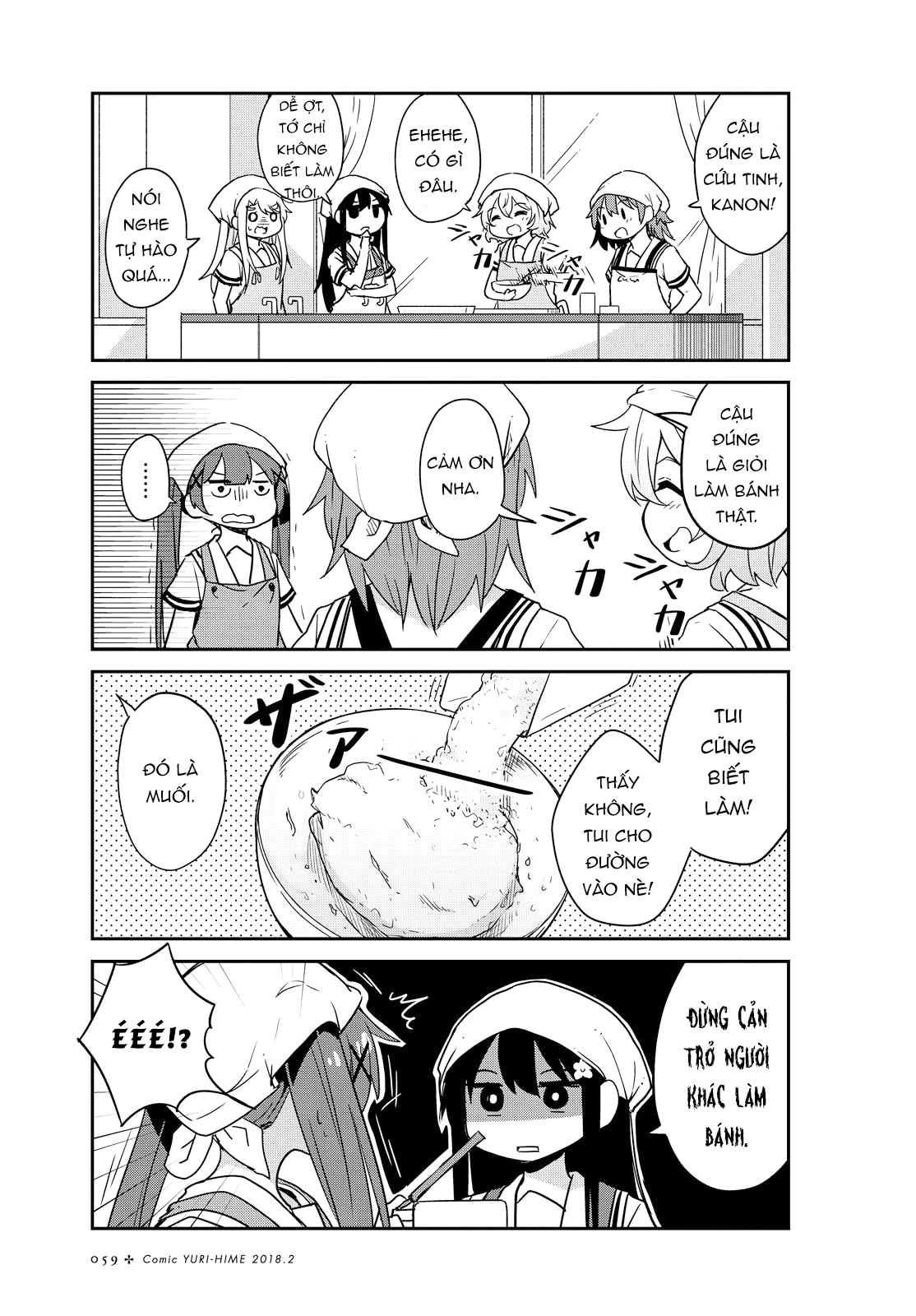 đọc truyện Watashi Ni Tenshi Ga Maiorita! Chương 24 ảnh 9 tại Thiên Thai Truyện