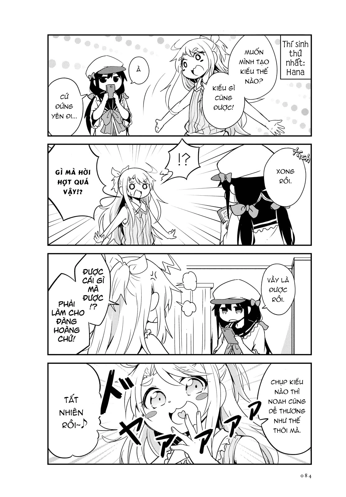 đọc truyện Watashi Ni Tenshi Ga Maiorita! Chương 26 ảnh 7 tại Thiên Thai Truyện