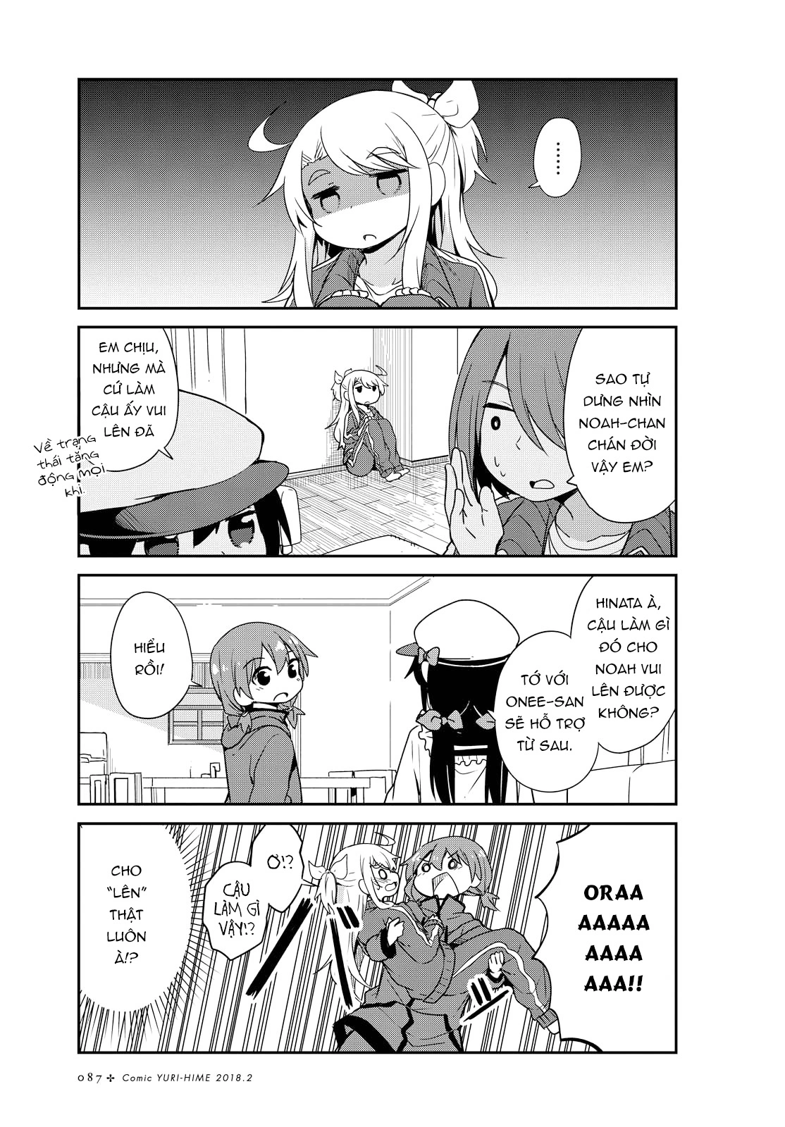 đọc truyện Watashi Ni Tenshi Ga Maiorita! Chương 26 ảnh 10 tại Thiên Thai Truyện