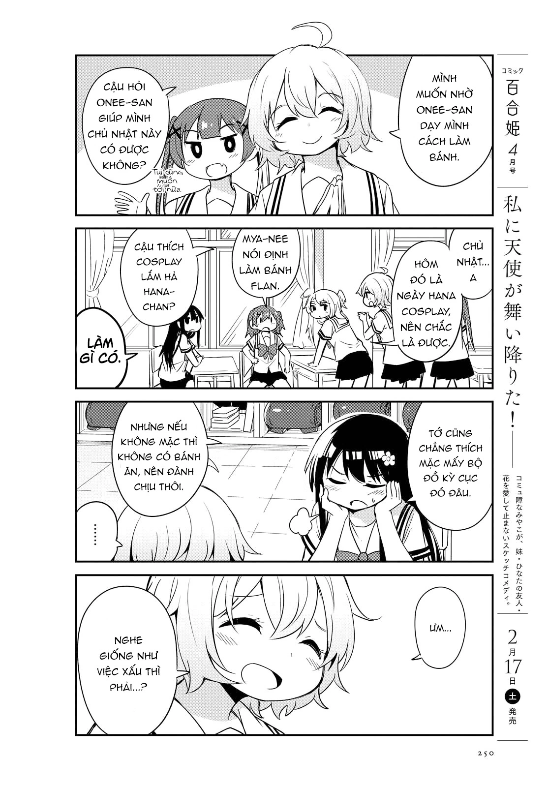 đọc truyện Watashi Ni Tenshi Ga Maiorita! Chương 27 ảnh 5 tại Thiên Thai Truyện