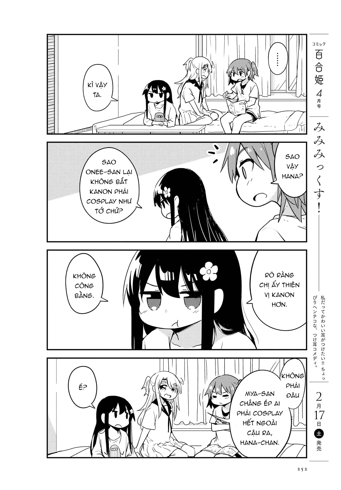 đọc truyện Watashi Ni Tenshi Ga Maiorita! Chương 27 ảnh 7 tại Thiên Thai Truyện