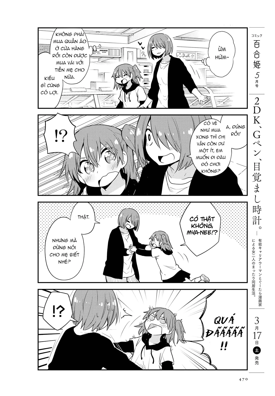 đọc truyện Watashi Ni Tenshi Ga Maiorita! Chương 28 ảnh 15 tại Thiên Thai Truyện