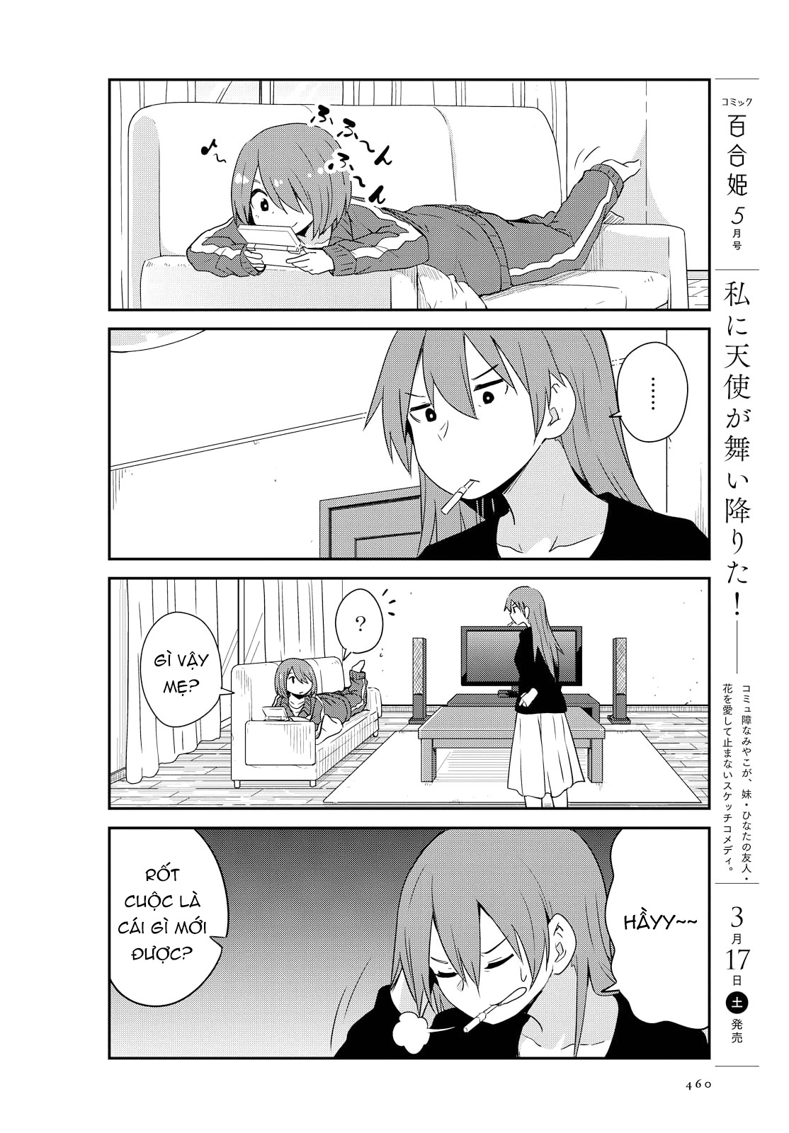 đọc truyện Watashi Ni Tenshi Ga Maiorita! Chương 28 ảnh 5 tại Thiên Thai Truyện