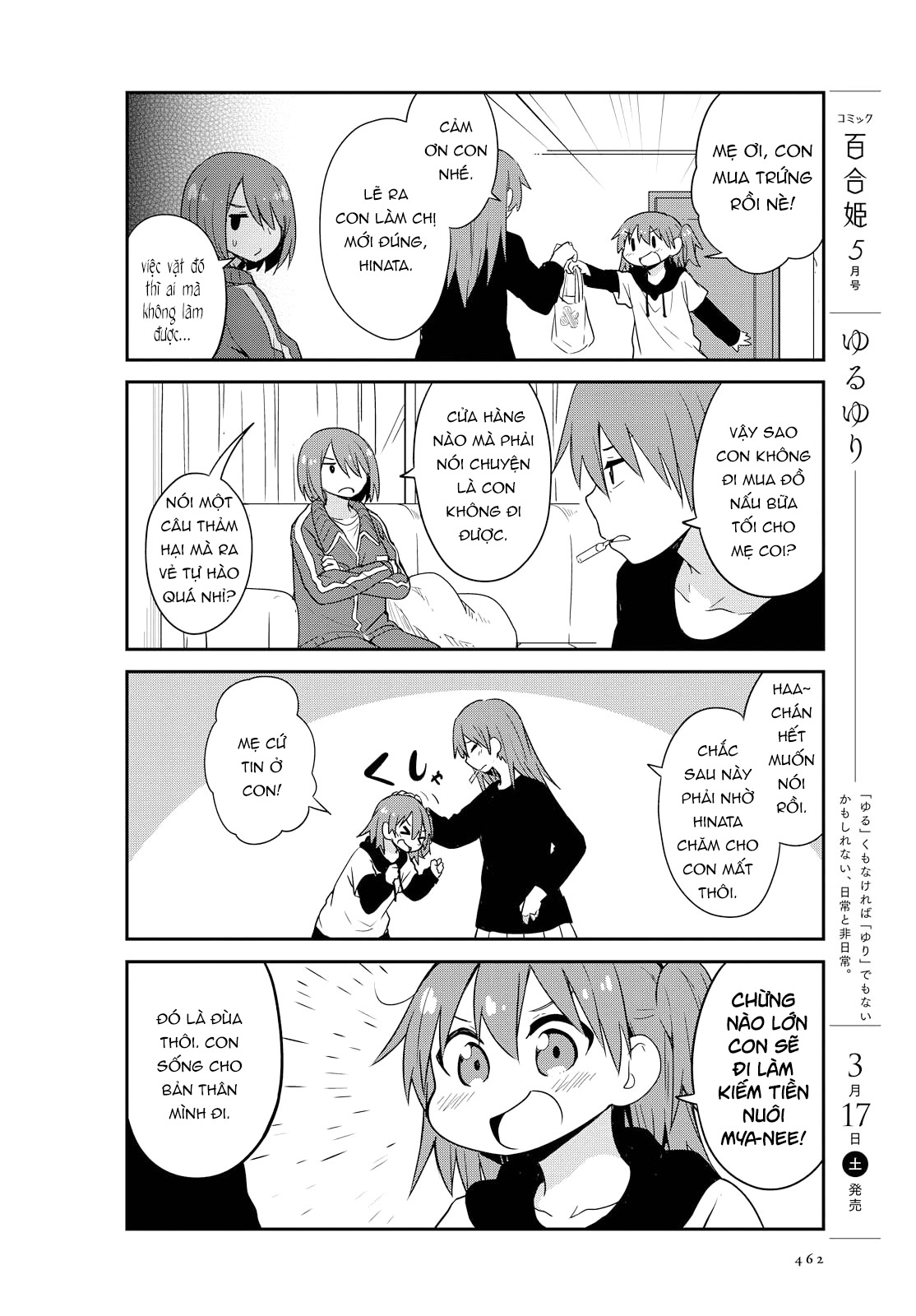 đọc truyện Watashi Ni Tenshi Ga Maiorita! Chương 28 ảnh 7 tại Thiên Thai Truyện