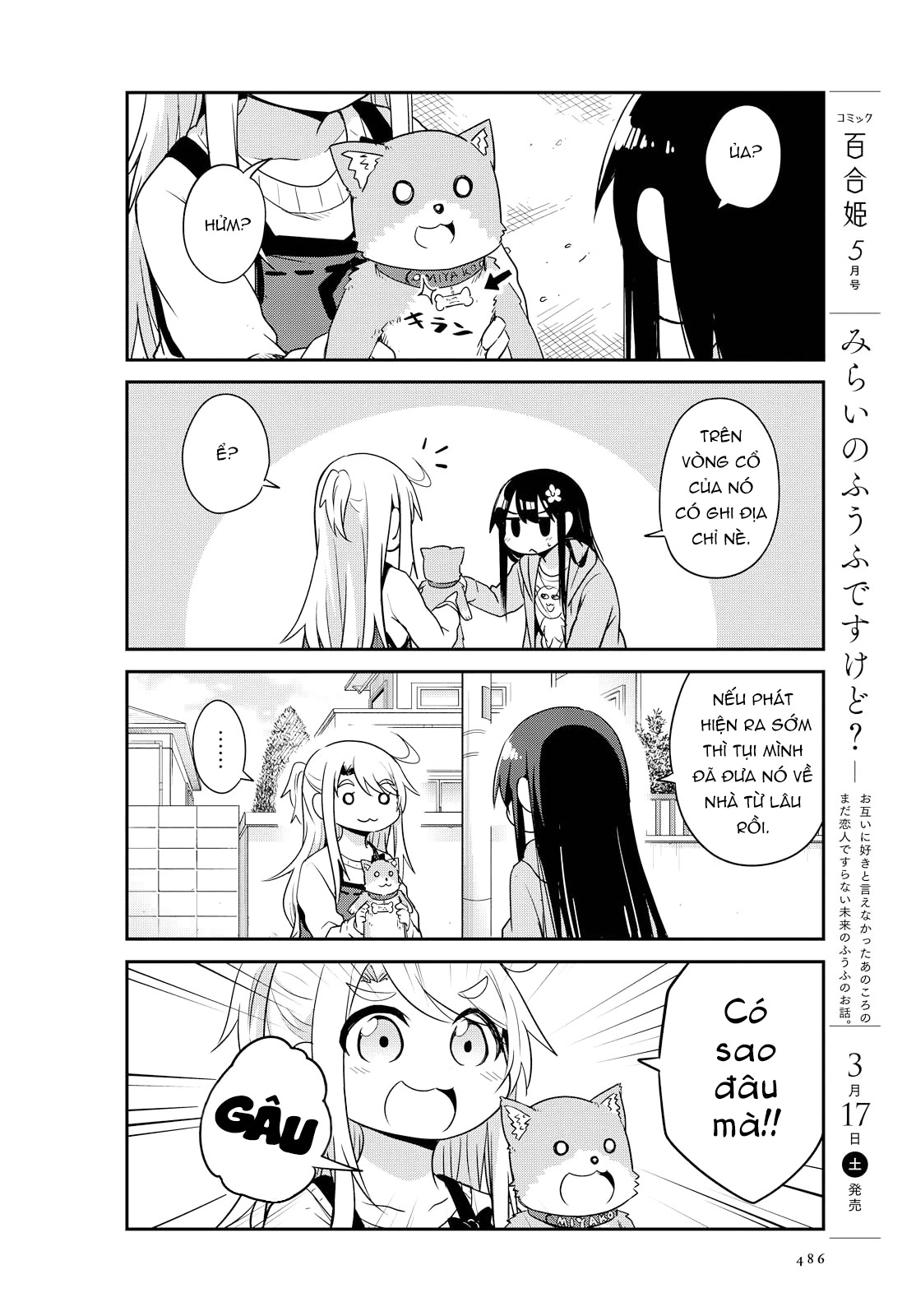 đọc truyện Watashi Ni Tenshi Ga Maiorita! Chương 29 ảnh 15 tại Thiên Thai Truyện