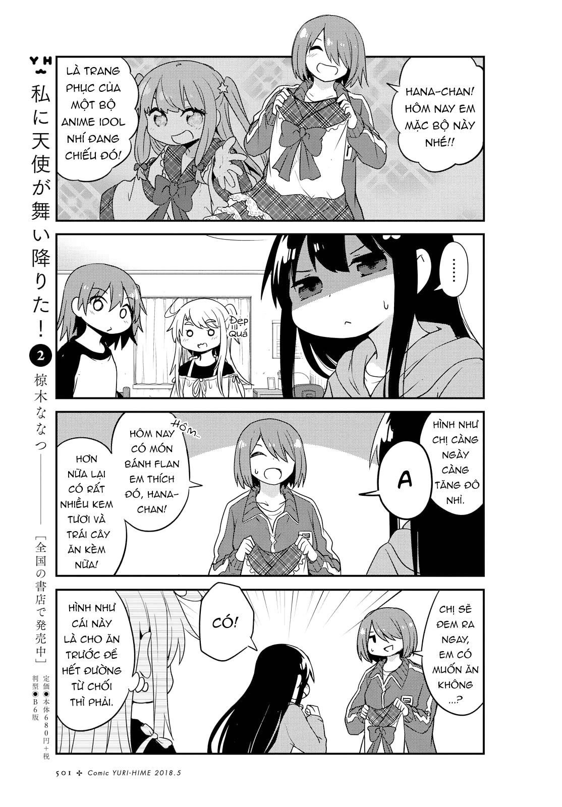 đọc truyện Watashi Ni Tenshi Ga Maiorita! Chương 30 ảnh 6 tại Thiên Thai Truyện