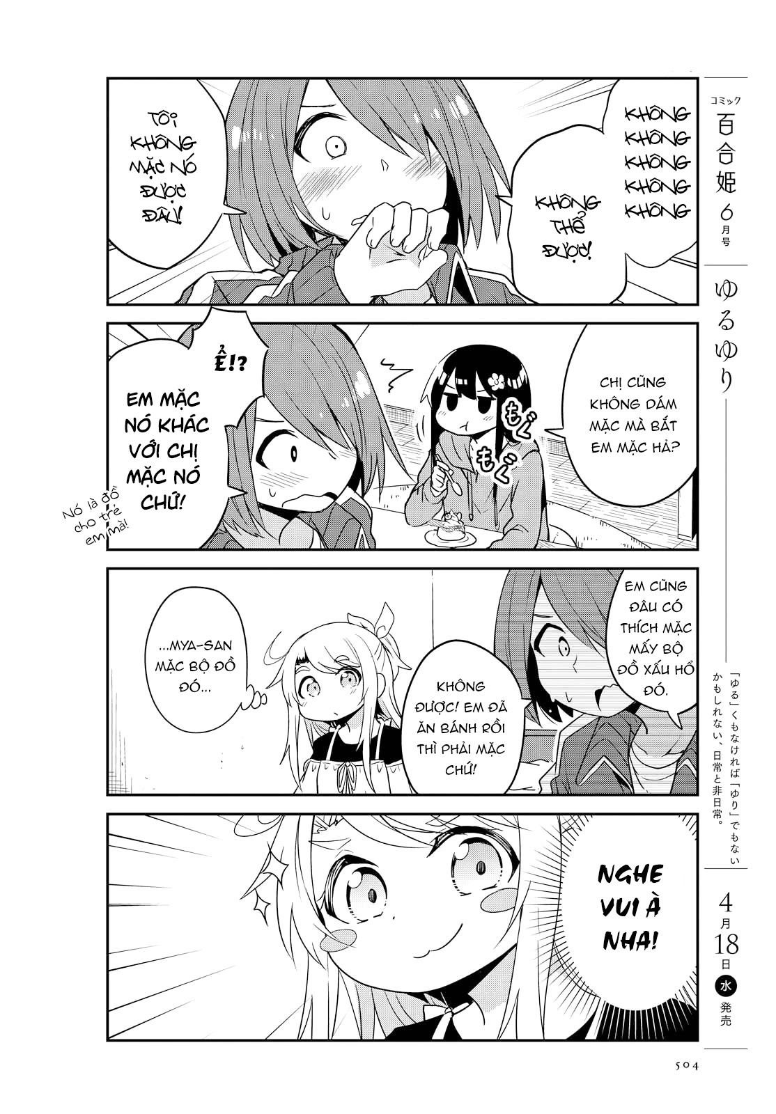 đọc truyện Watashi Ni Tenshi Ga Maiorita! Chương 30 ảnh 9 tại Thiên Thai Truyện