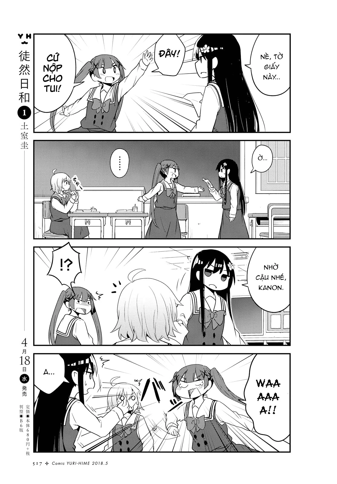 đọc truyện Watashi Ni Tenshi Ga Maiorita! Chương 31 ảnh 6 tại Thiên Thai Truyện