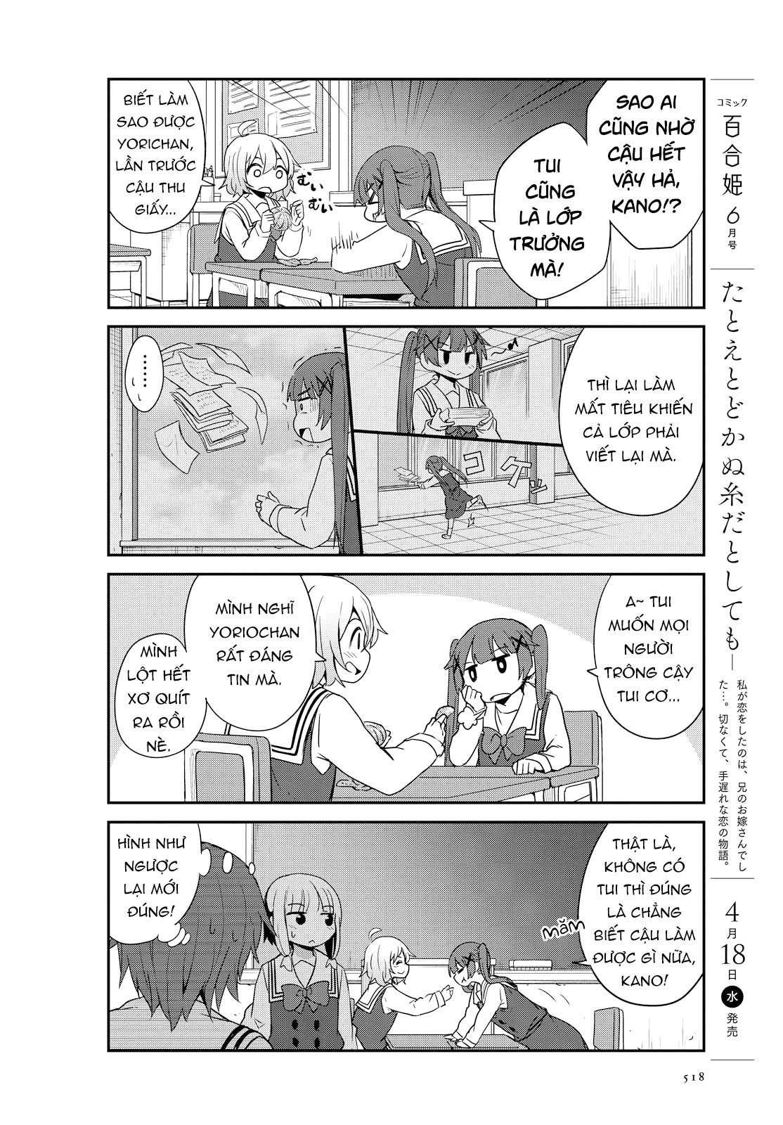 đọc truyện Watashi Ni Tenshi Ga Maiorita! Chương 31 ảnh 7 tại Thiên Thai Truyện