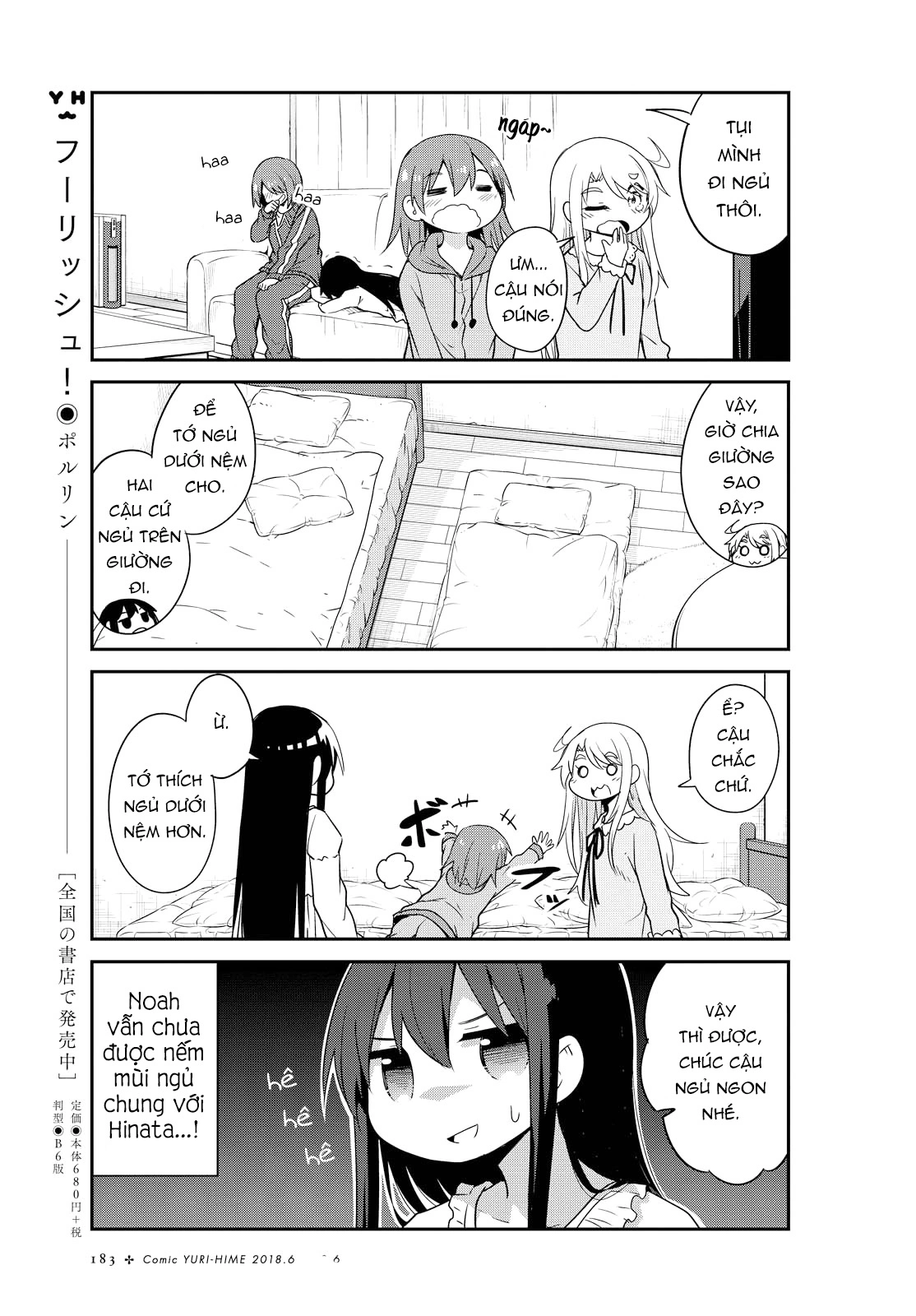 đọc truyện Watashi Ni Tenshi Ga Maiorita! Chương 32 ảnh 14 tại Thiên Thai Truyện