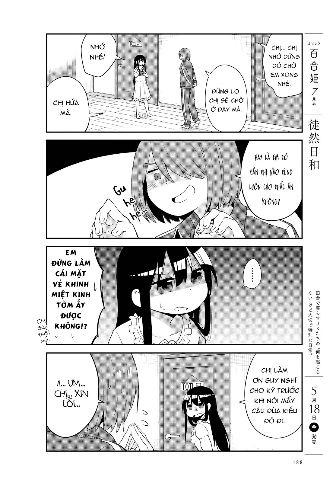 đọc truyện Watashi Ni Tenshi Ga Maiorita! Chương 32 ảnh 19 tại Thiên Thai Truyện