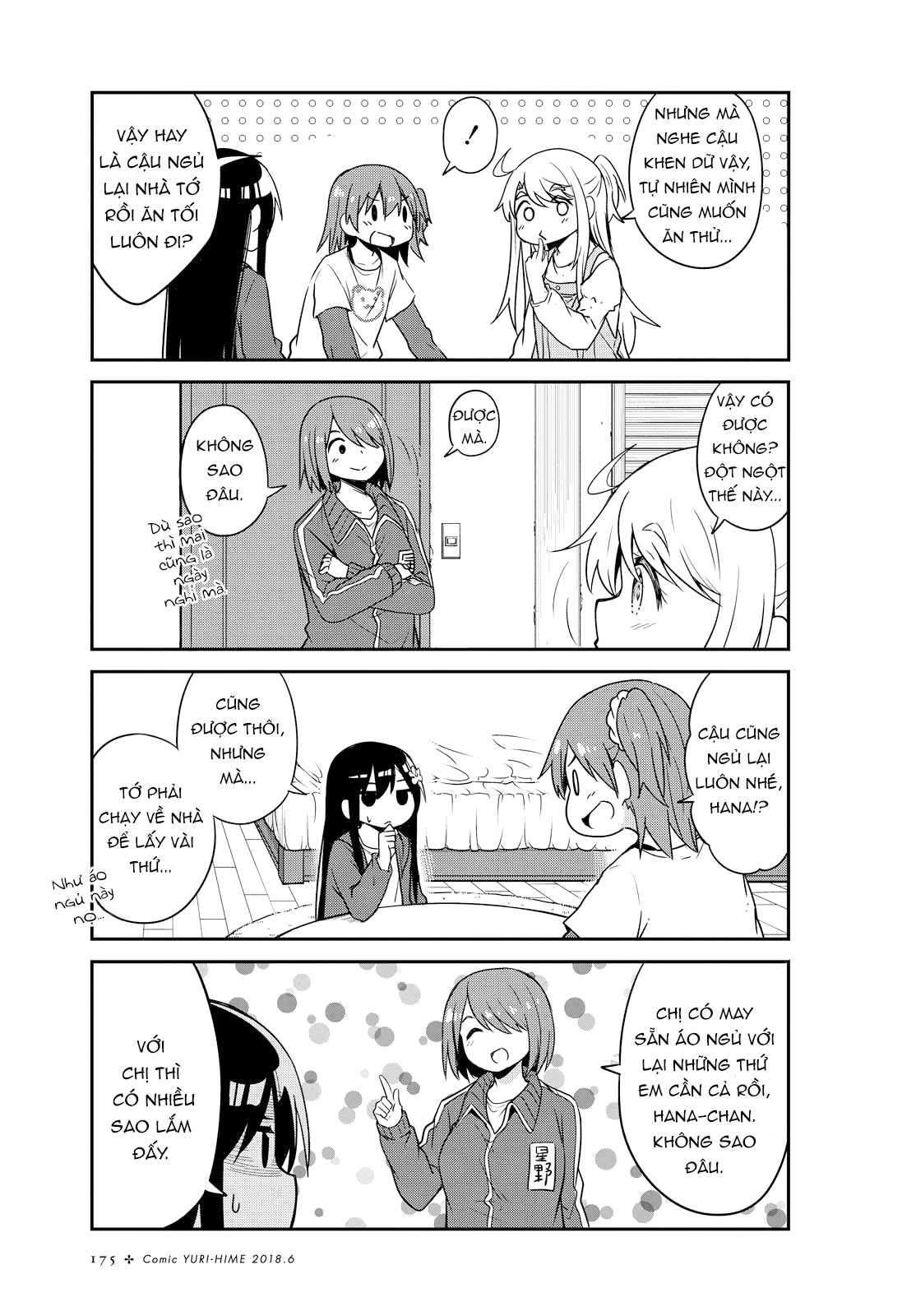 đọc truyện Watashi Ni Tenshi Ga Maiorita! Chương 32 ảnh 6 tại Thiên Thai Truyện