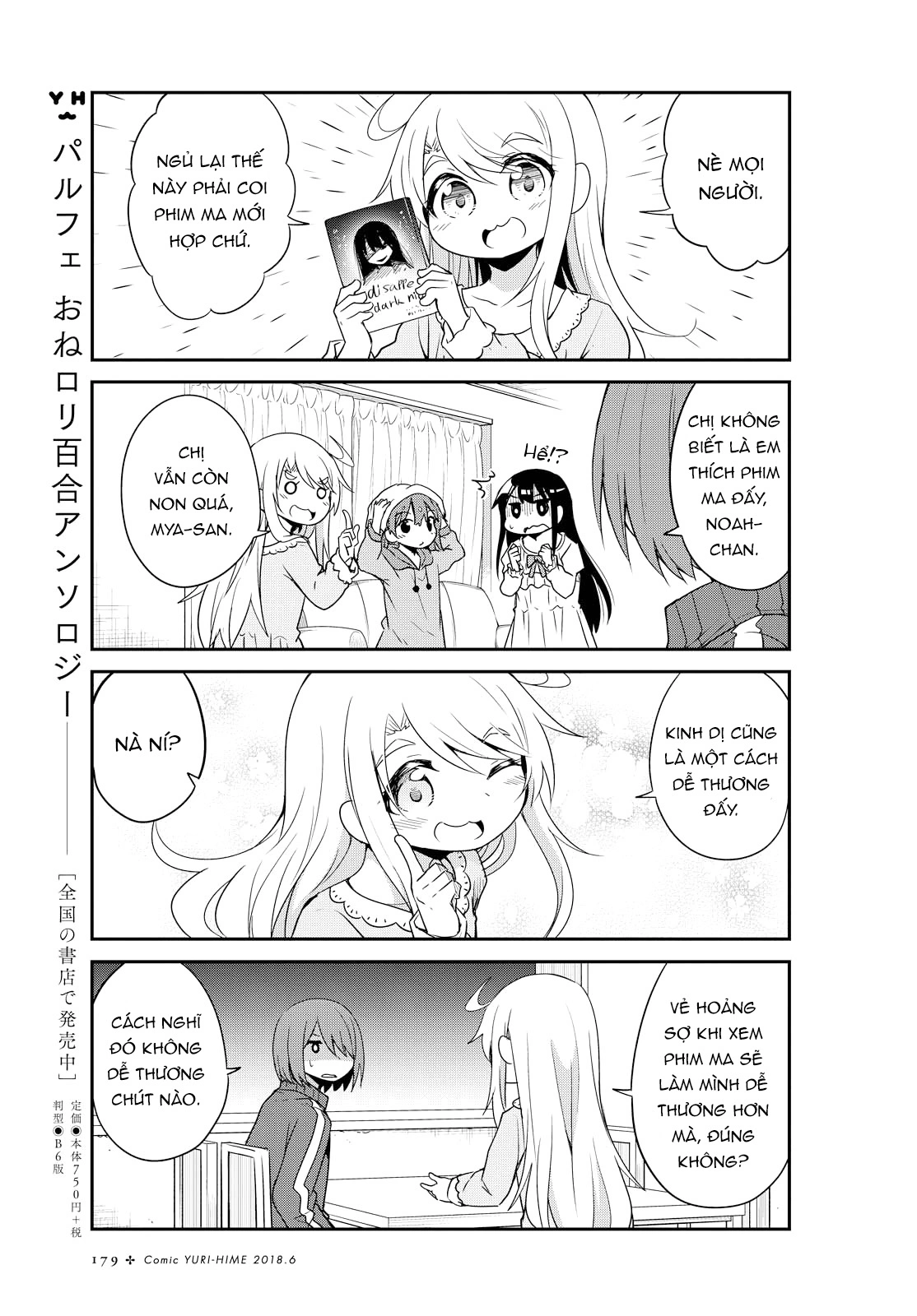 đọc truyện Watashi Ni Tenshi Ga Maiorita! Chương 32 ảnh 10 tại Thiên Thai Truyện