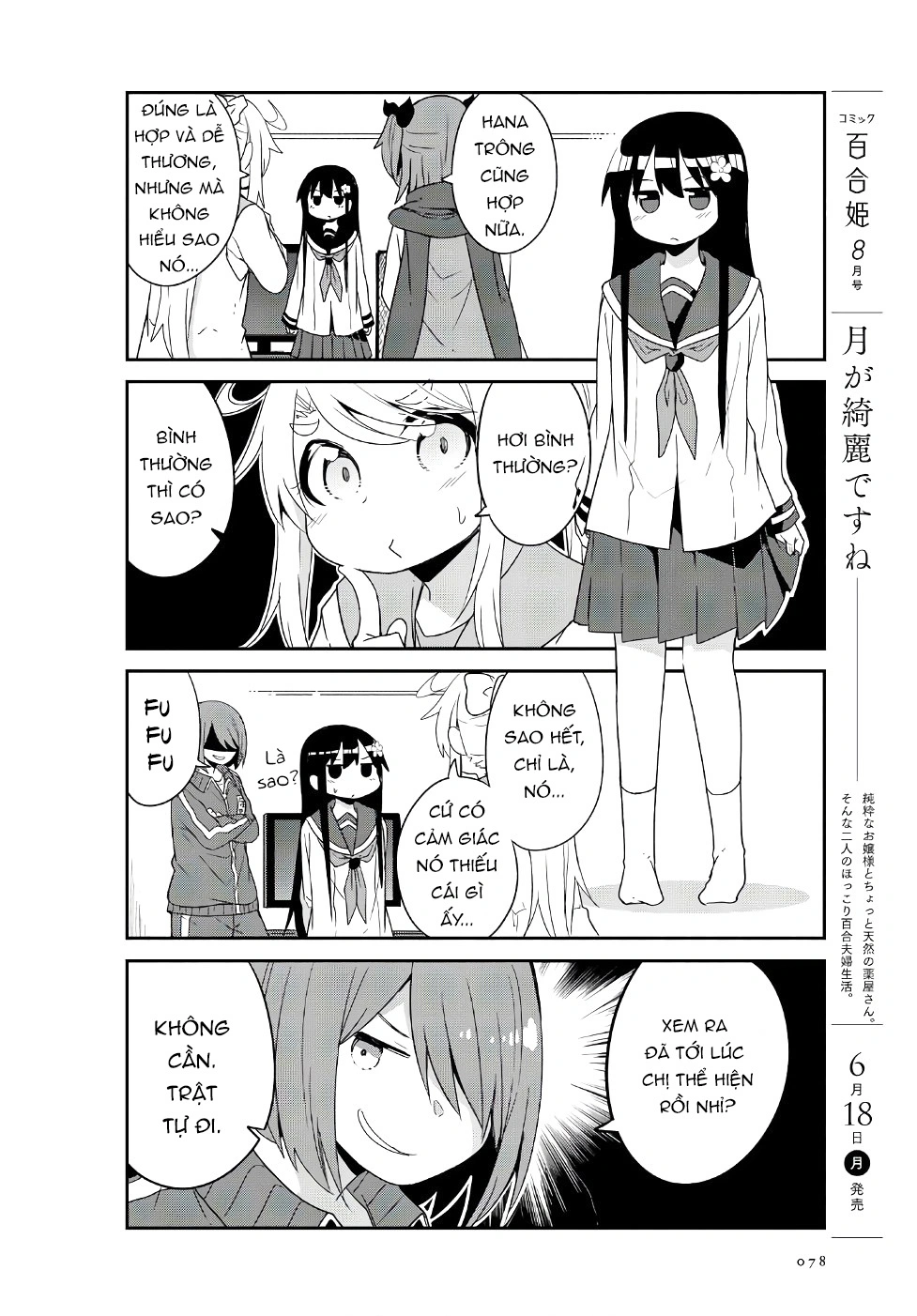 đọc truyện Watashi Ni Tenshi Ga Maiorita! Chương 33 ảnh 15 tại Thiên Thai Truyện