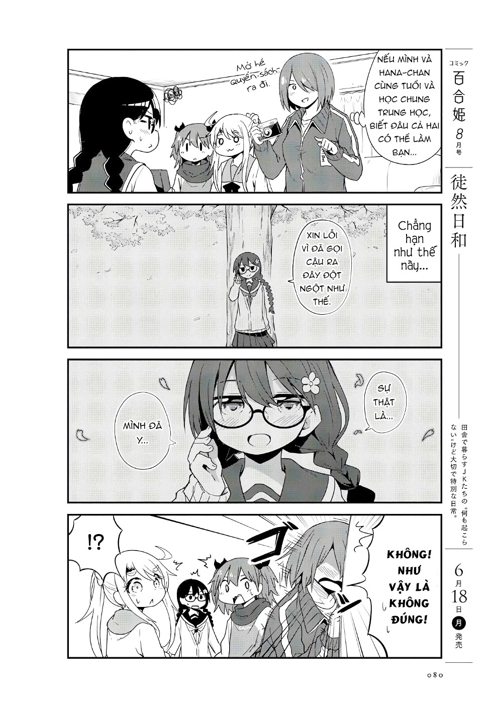 đọc truyện Watashi Ni Tenshi Ga Maiorita! Chương 33 ảnh 17 tại Thiên Thai Truyện