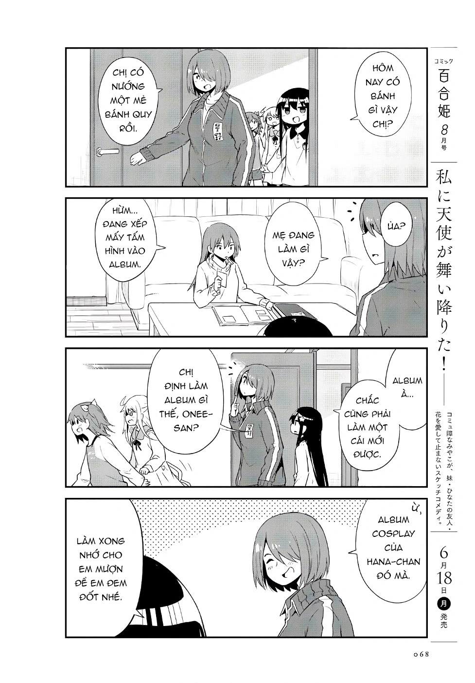 đọc truyện Watashi Ni Tenshi Ga Maiorita! Chương 33 ảnh 5 tại Thiên Thai Truyện