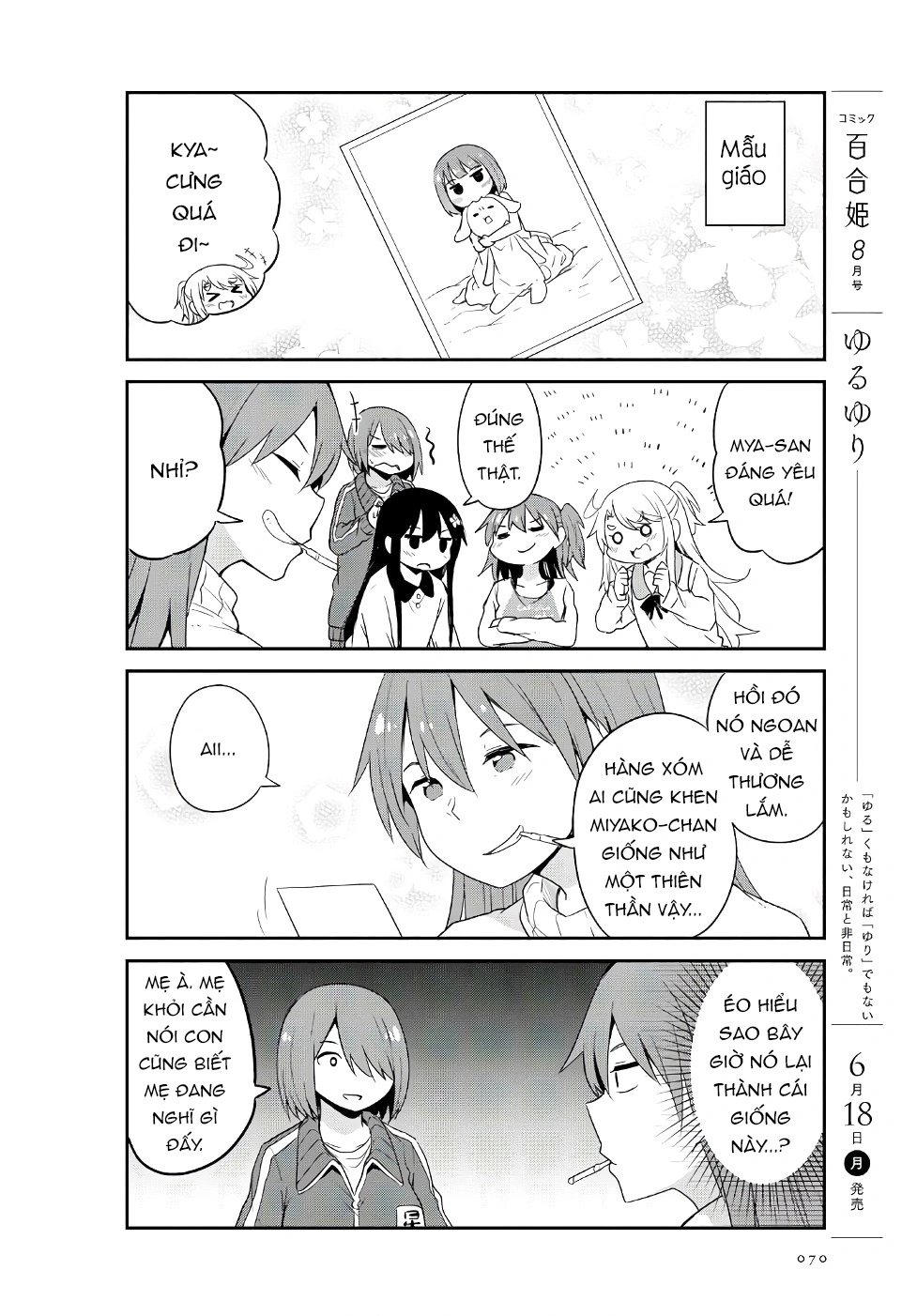 đọc truyện Watashi Ni Tenshi Ga Maiorita! Chương 33 ảnh 7 tại Thiên Thai Truyện