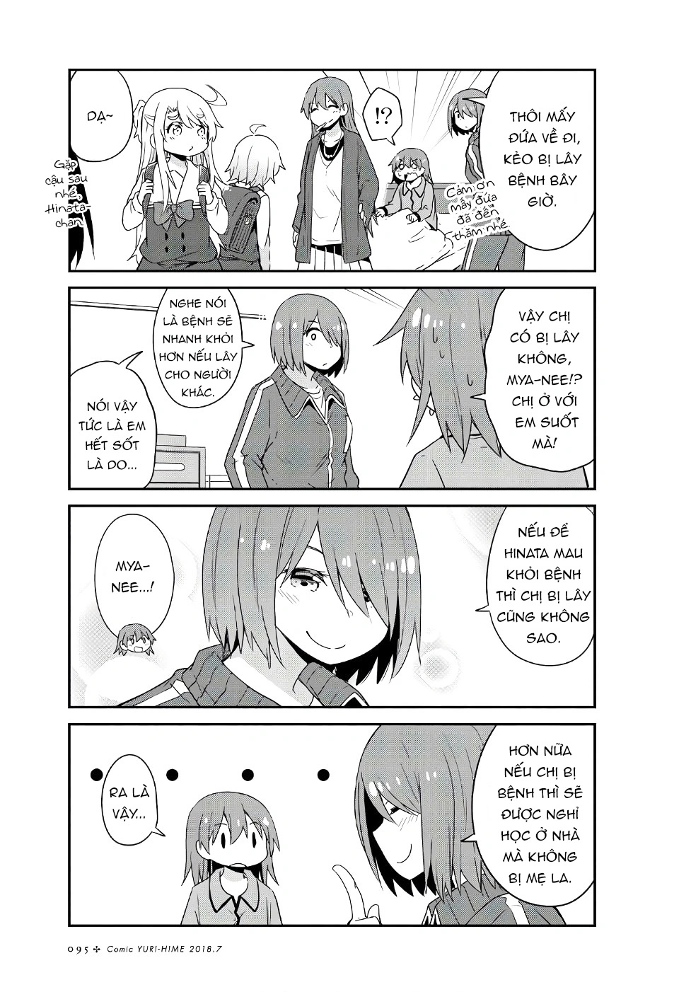 đọc truyện Watashi Ni Tenshi Ga Maiorita! Chương 34 ảnh 16 tại Thiên Thai Truyện