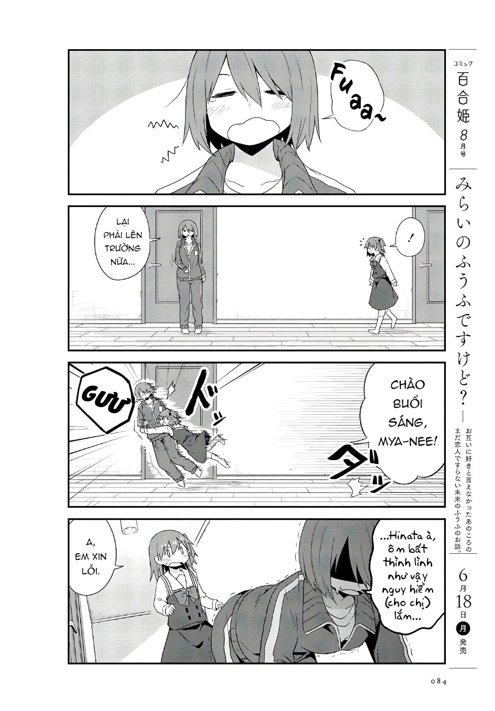 đọc truyện Watashi Ni Tenshi Ga Maiorita! Chương 34 ảnh 5 tại Thiên Thai Truyện