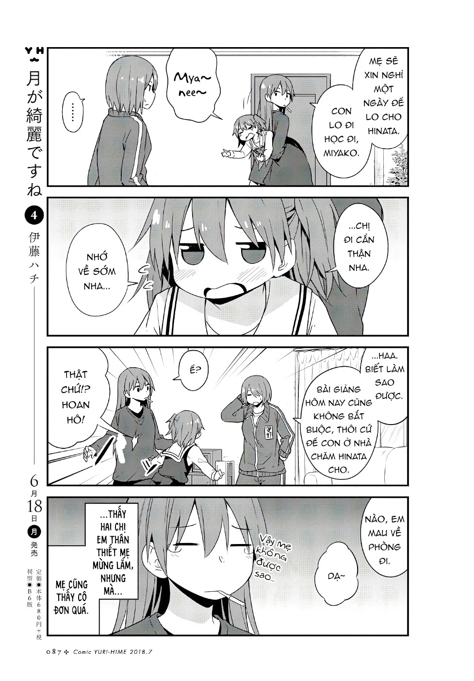 đọc truyện Watashi Ni Tenshi Ga Maiorita! Chương 34 ảnh 8 tại Thiên Thai Truyện