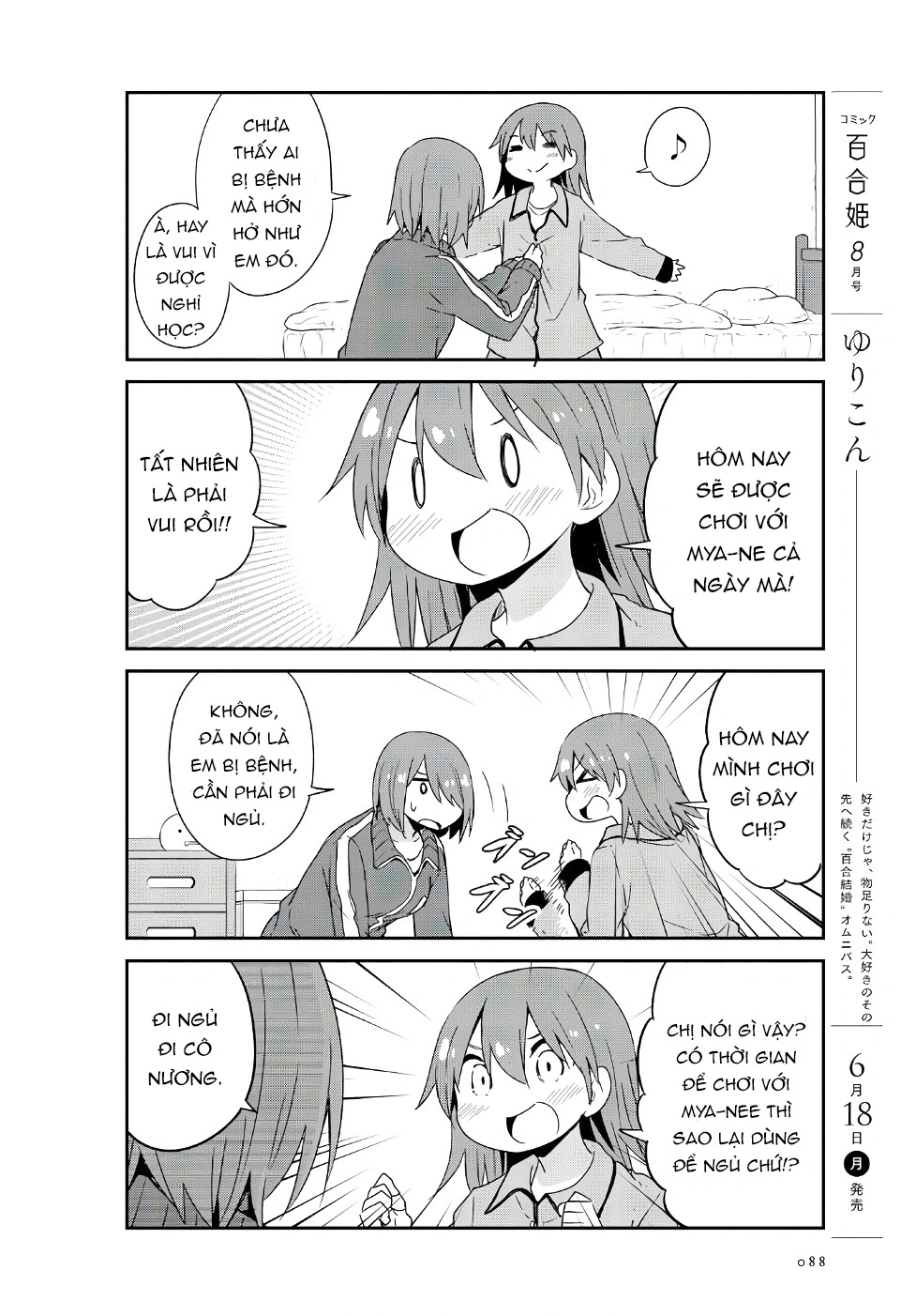 đọc truyện Watashi Ni Tenshi Ga Maiorita! Chương 34 ảnh 9 tại Thiên Thai Truyện