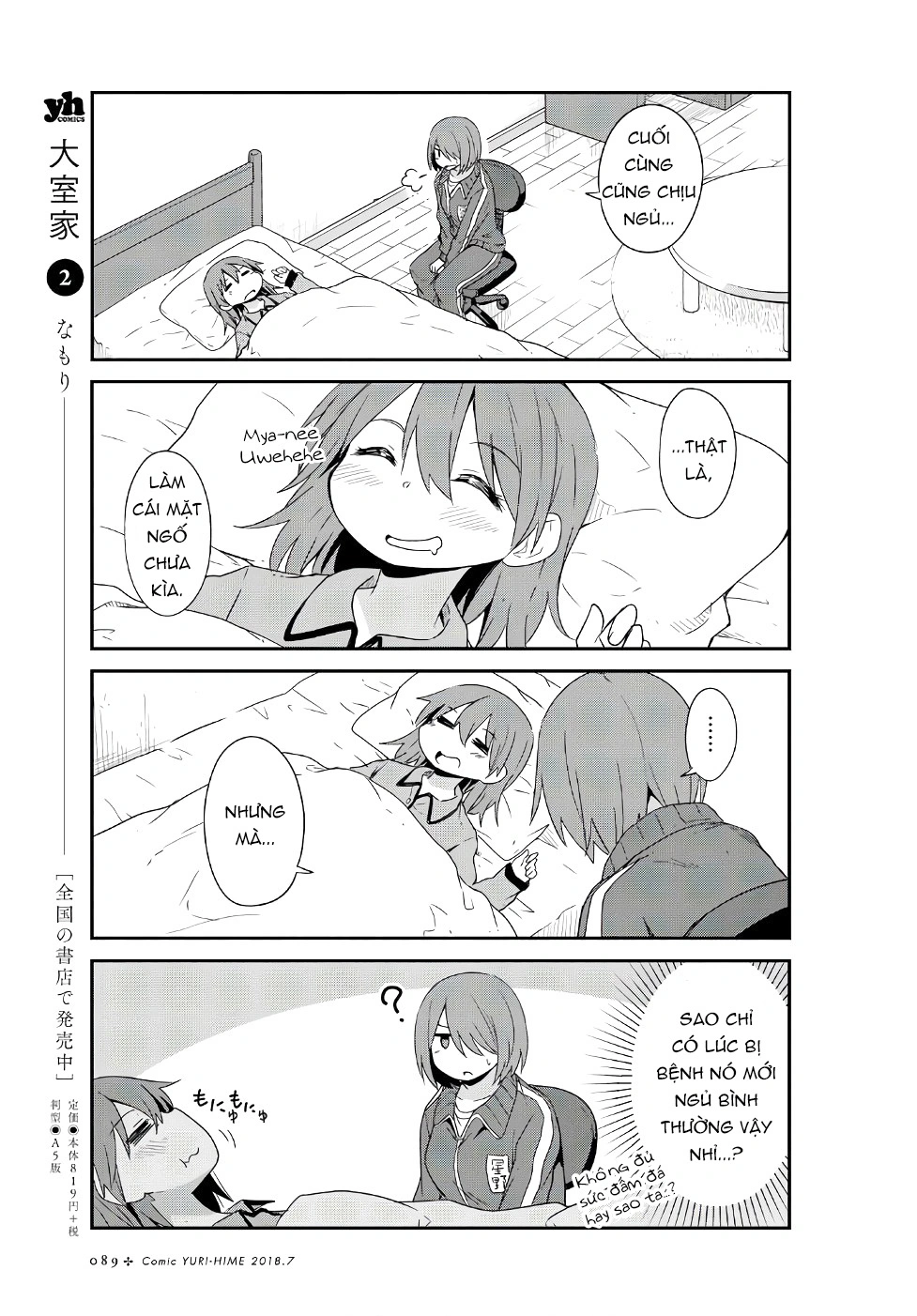 đọc truyện Watashi Ni Tenshi Ga Maiorita! Chương 34 ảnh 10 tại Thiên Thai Truyện