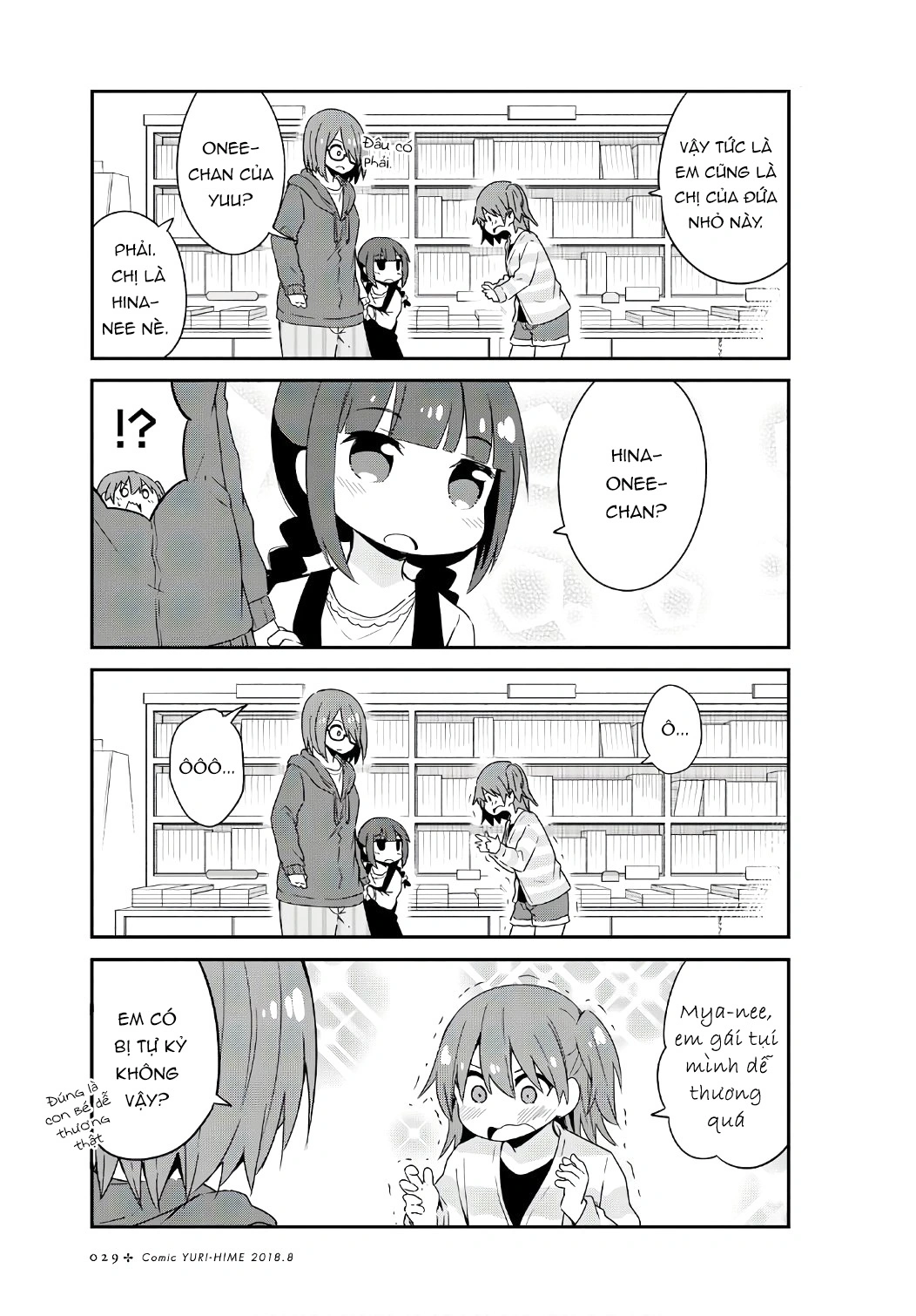 đọc truyện Watashi Ni Tenshi Ga Maiorita! Chương 35 ảnh 14 tại Thiên Thai Truyện