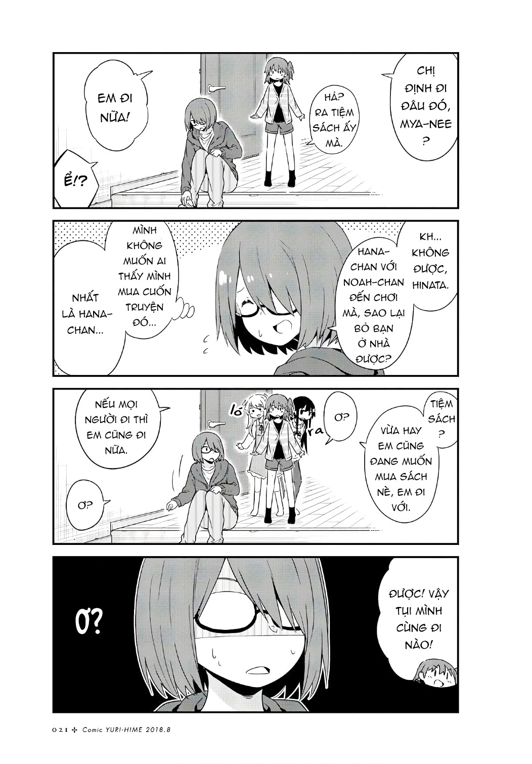 đọc truyện Watashi Ni Tenshi Ga Maiorita! Chương 35 ảnh 6 tại Thiên Thai Truyện