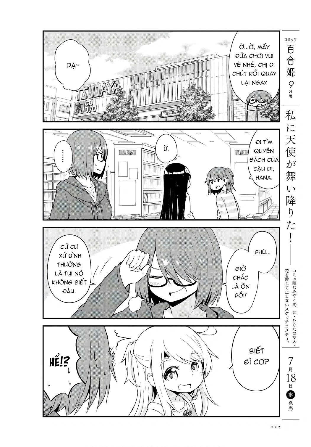 đọc truyện Watashi Ni Tenshi Ga Maiorita! Chương 35 ảnh 7 tại Thiên Thai Truyện