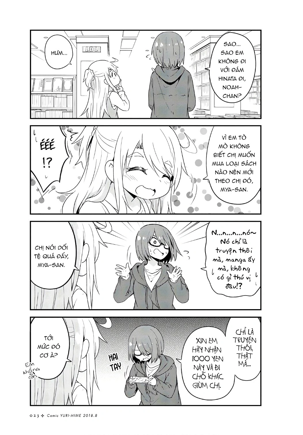 đọc truyện Watashi Ni Tenshi Ga Maiorita! Chương 35 ảnh 8 tại Thiên Thai Truyện