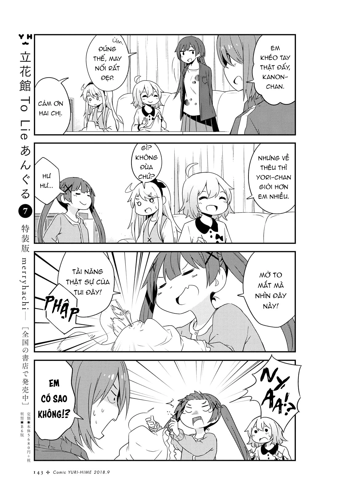 đọc truyện Watashi Ni Tenshi Ga Maiorita! Chương 37 ảnh 12 tại Thiên Thai Truyện