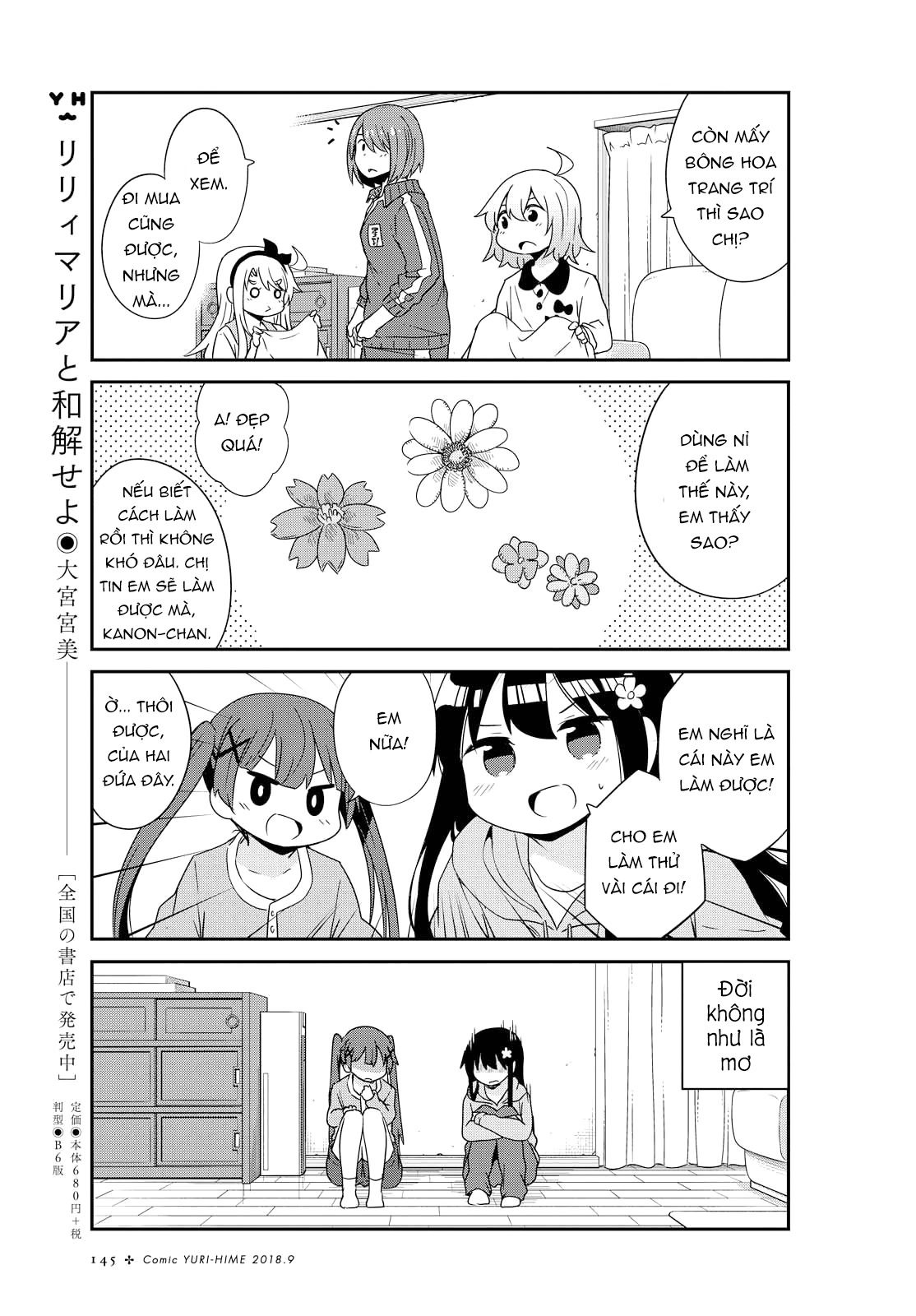 đọc truyện Watashi Ni Tenshi Ga Maiorita! Chương 37 ảnh 14 tại Thiên Thai Truyện