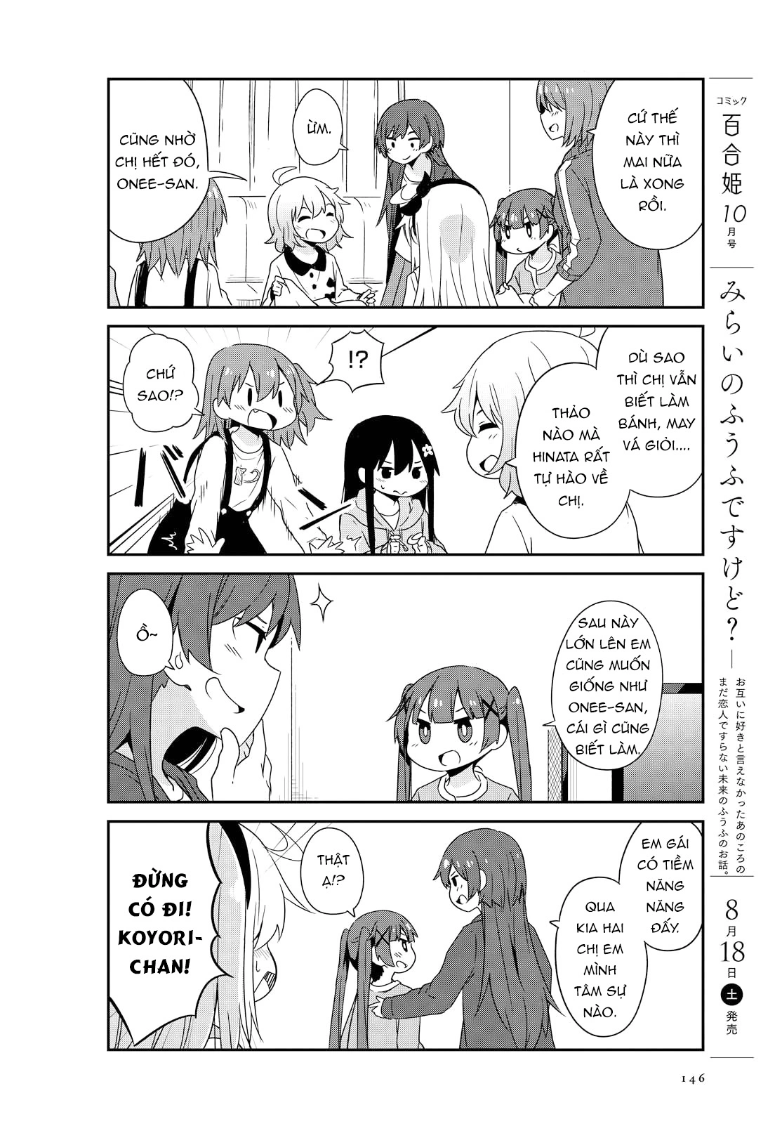 đọc truyện Watashi Ni Tenshi Ga Maiorita! Chương 37 ảnh 15 tại Thiên Thai Truyện