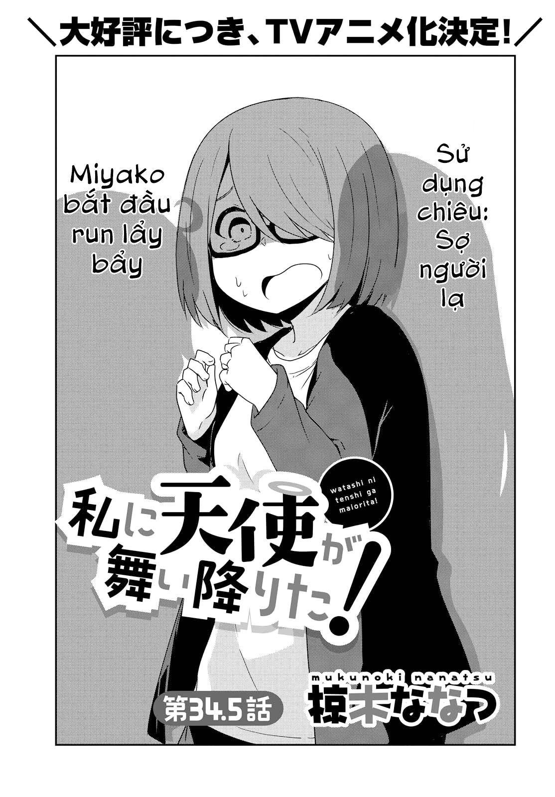 đọc truyện Watashi Ni Tenshi Ga Maiorita! Chương 38 ảnh 4 tại Thiên Thai Truyện