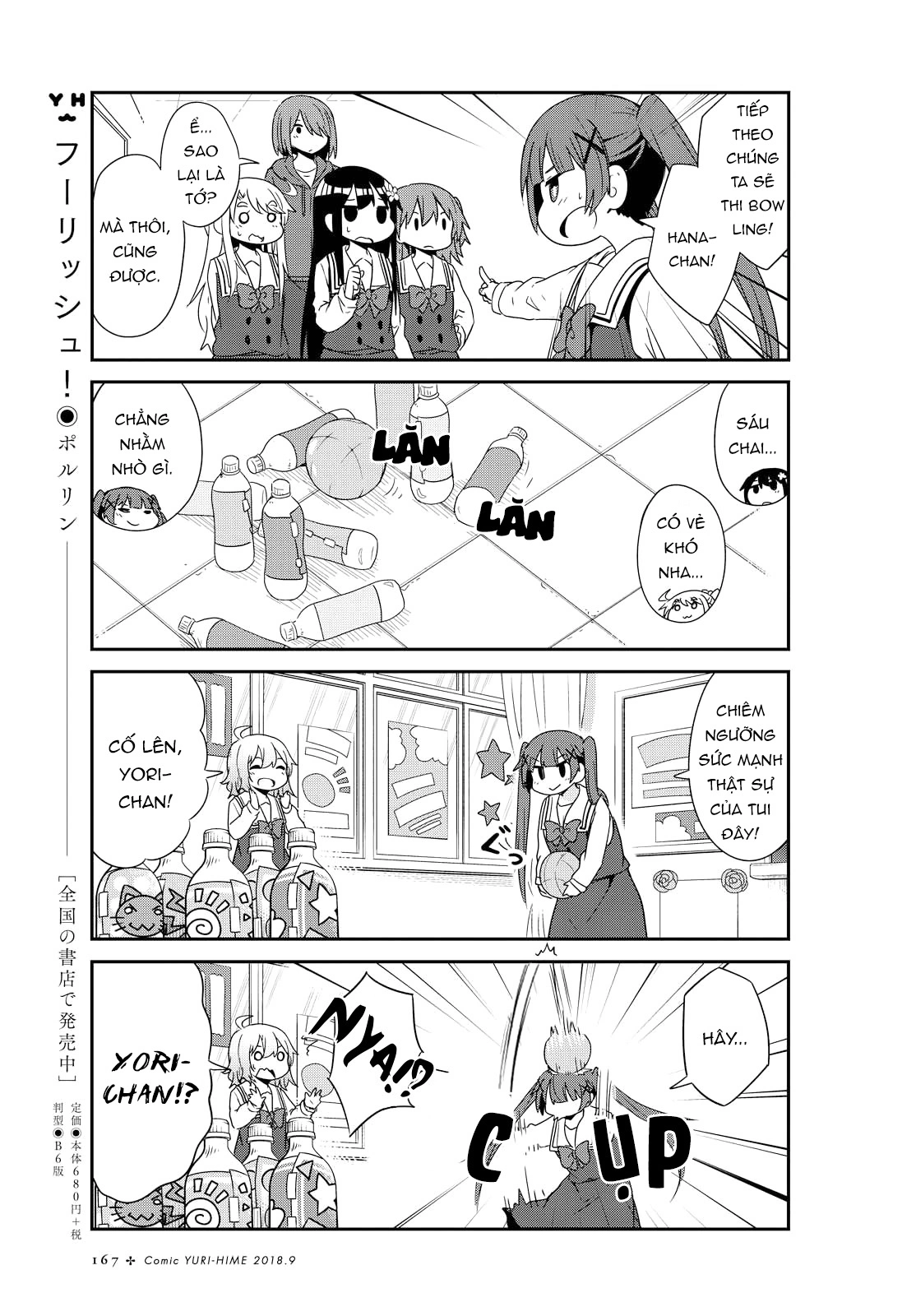 đọc truyện Watashi Ni Tenshi Ga Maiorita! Chương 39 ảnh 10 tại Thiên Thai Truyện