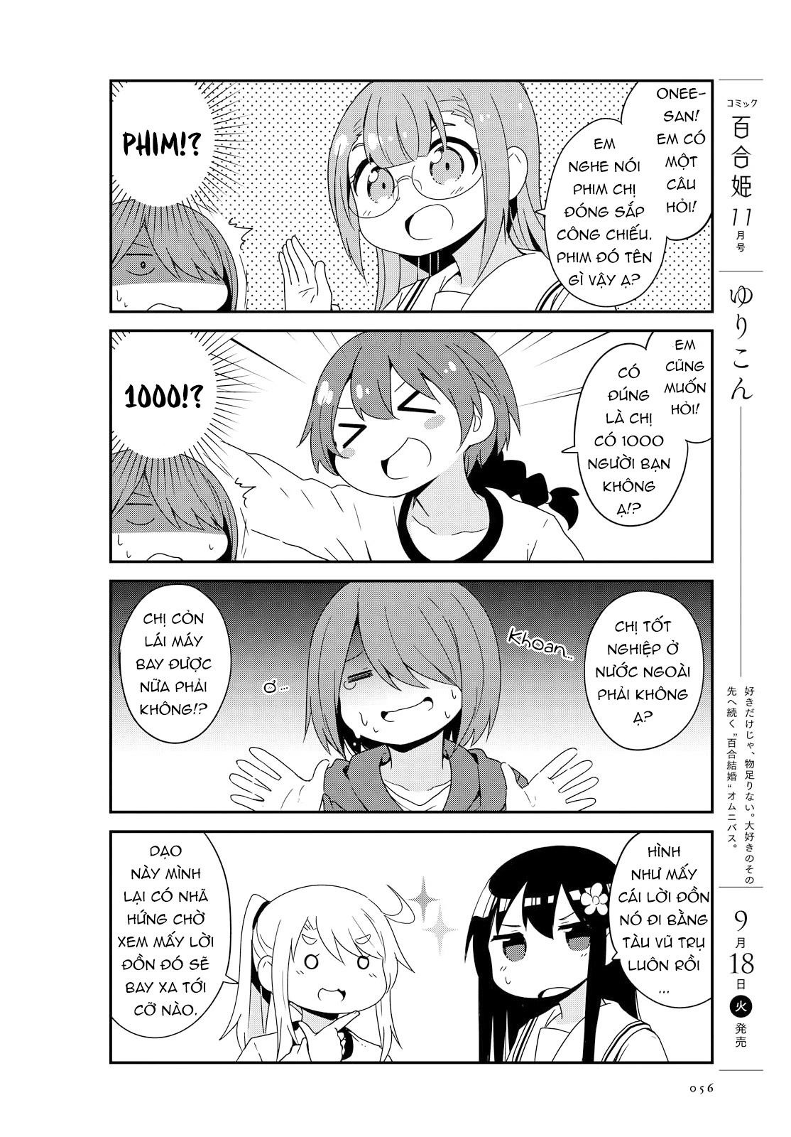 đọc truyện Watashi Ni Tenshi Ga Maiorita! Chương 40 ảnh 13 tại Thiên Thai Truyện