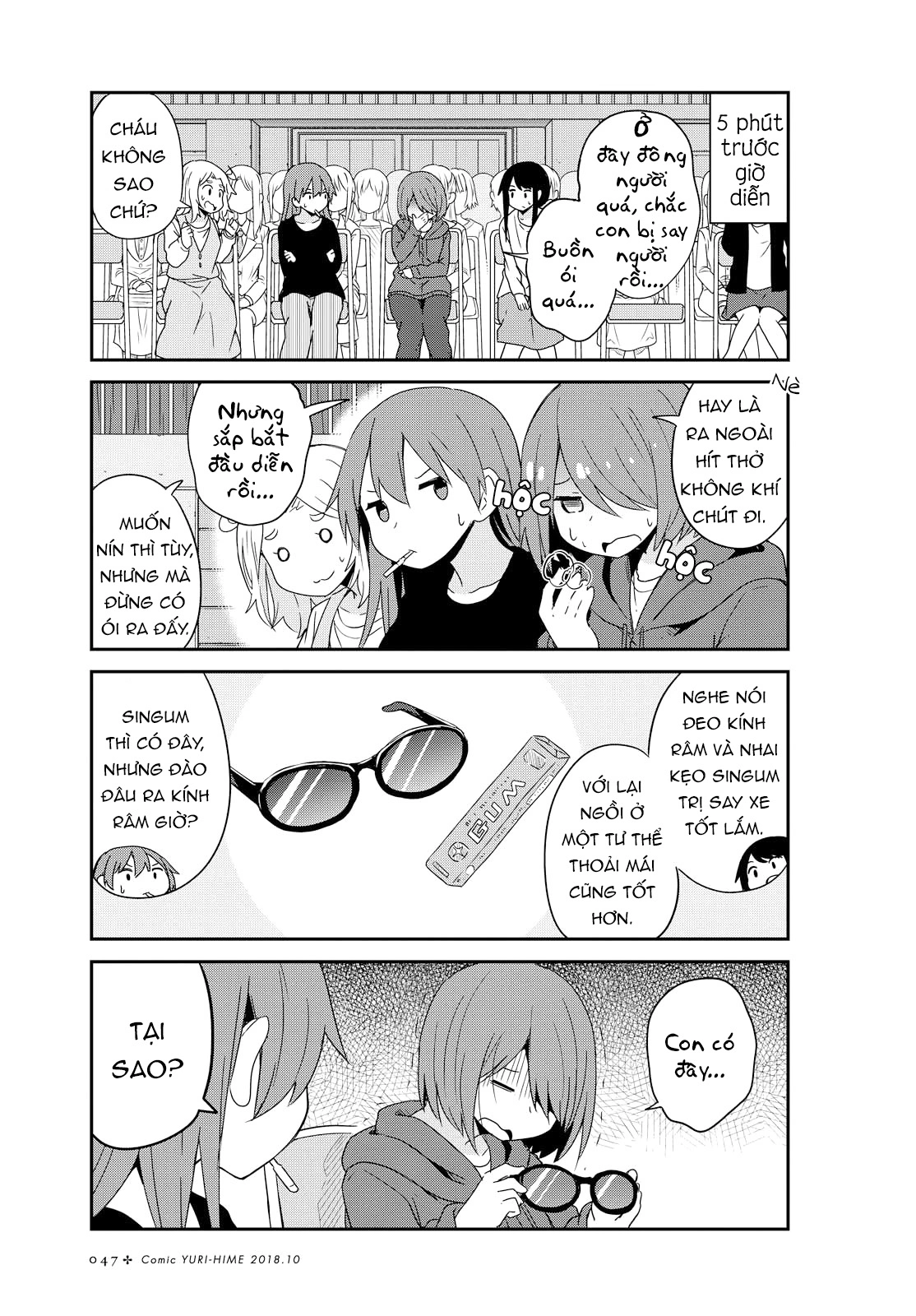 đọc truyện Watashi Ni Tenshi Ga Maiorita! Chương 40 ảnh 4 tại Thiên Thai Truyện