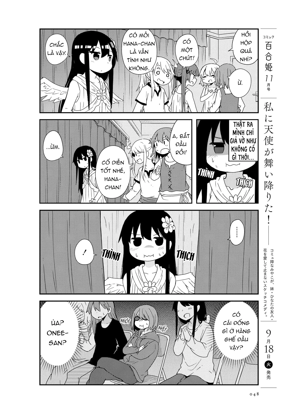 đọc truyện Watashi Ni Tenshi Ga Maiorita! Chương 40 ảnh 5 tại Thiên Thai Truyện