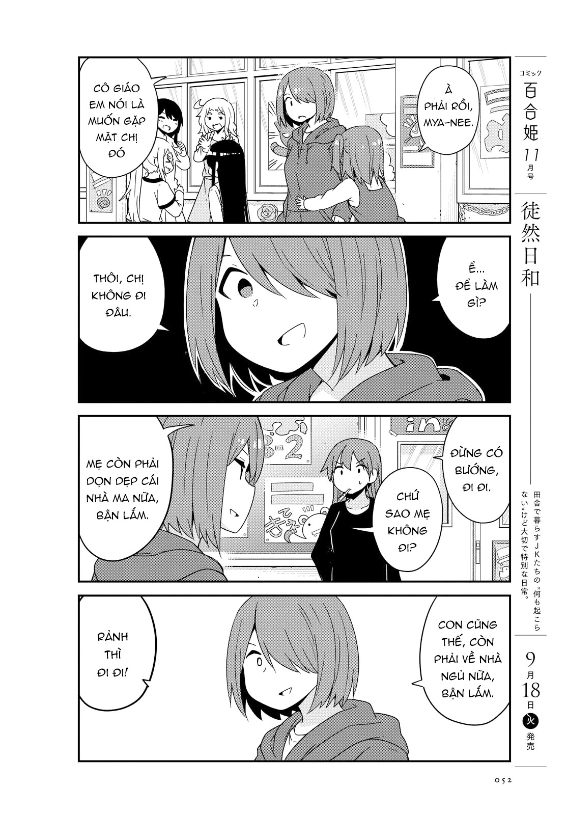 đọc truyện Watashi Ni Tenshi Ga Maiorita! Chương 40 ảnh 9 tại Thiên Thai Truyện