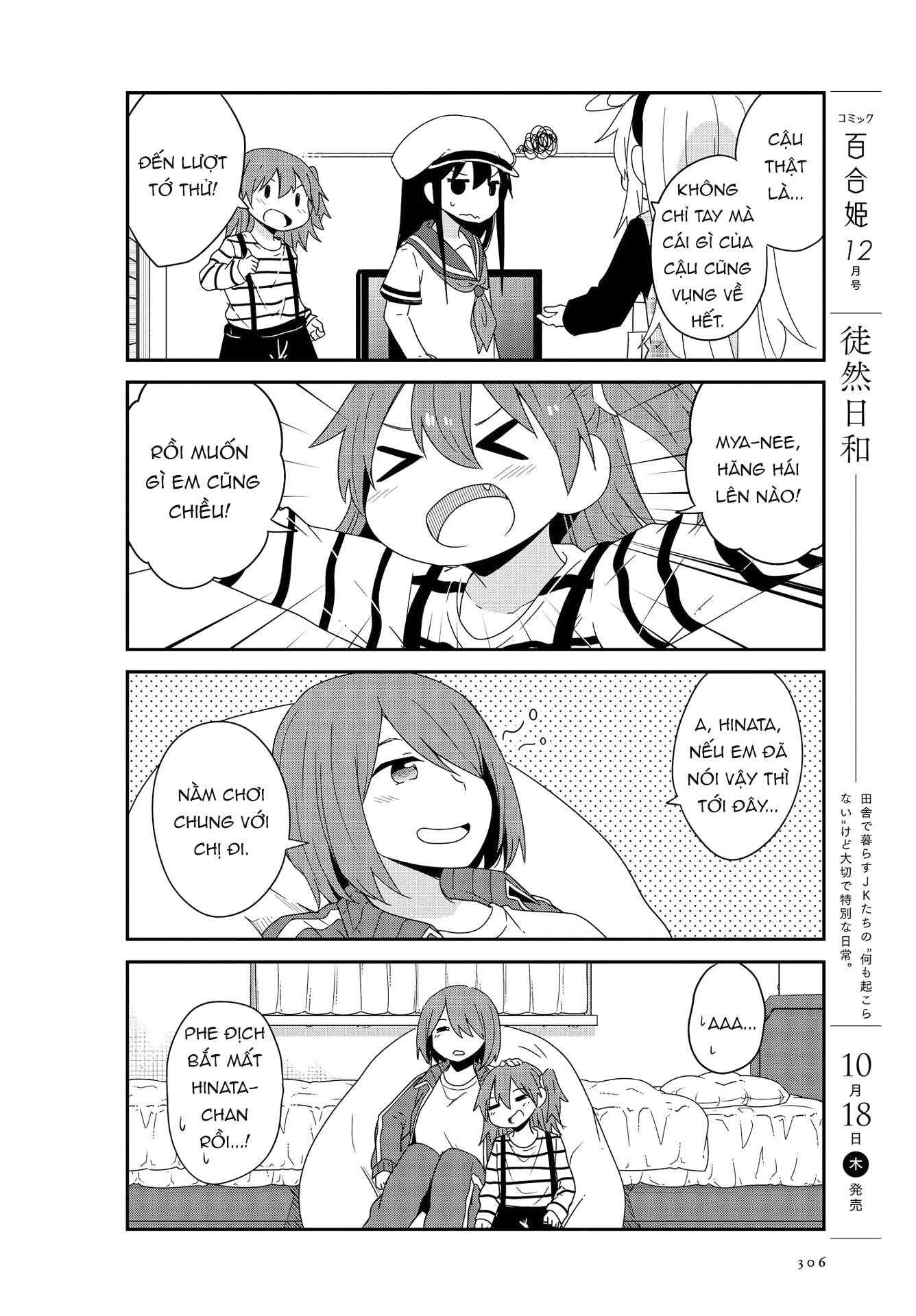 đọc truyện Watashi Ni Tenshi Ga Maiorita! Chương 41 ảnh 13 tại Thiên Thai Truyện