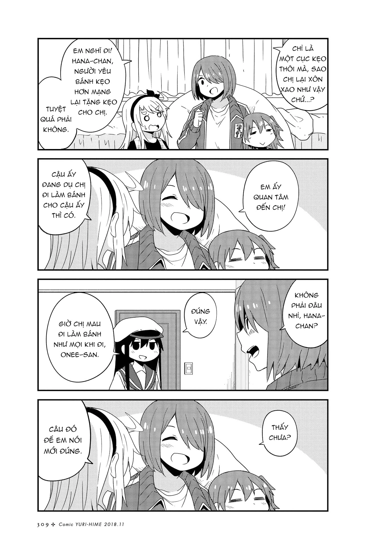 đọc truyện Watashi Ni Tenshi Ga Maiorita! Chương 41 ảnh 16 tại Thiên Thai Truyện