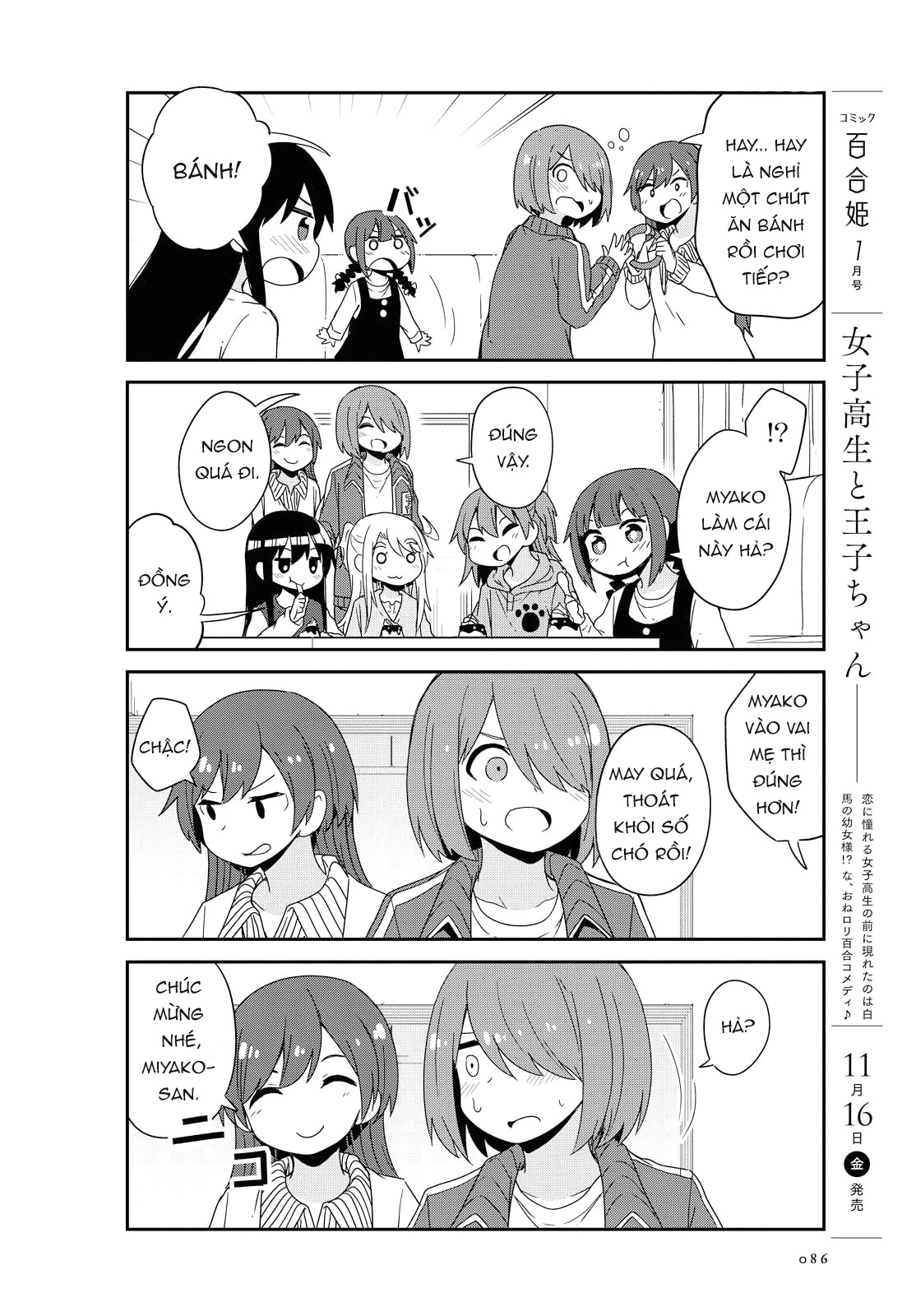 đọc truyện Watashi Ni Tenshi Ga Maiorita! Chương 43 ảnh 15 tại Thiên Thai Truyện