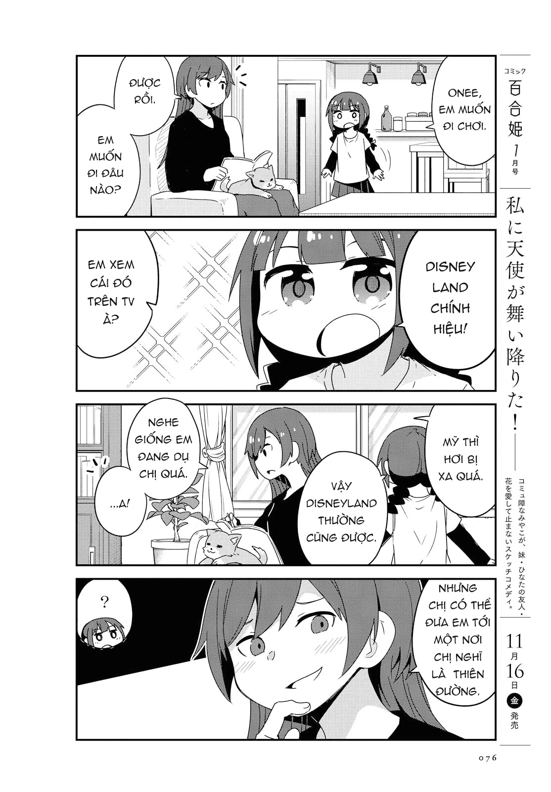 đọc truyện Watashi Ni Tenshi Ga Maiorita! Chương 43 ảnh 5 tại Thiên Thai Truyện