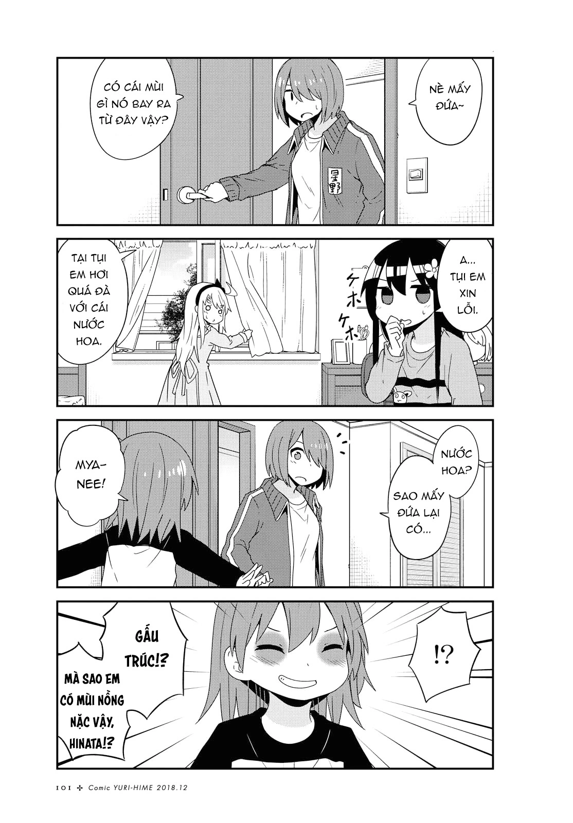 đọc truyện Watashi Ni Tenshi Ga Maiorita! Chương 44 ảnh 12 tại Thiên Thai Truyện