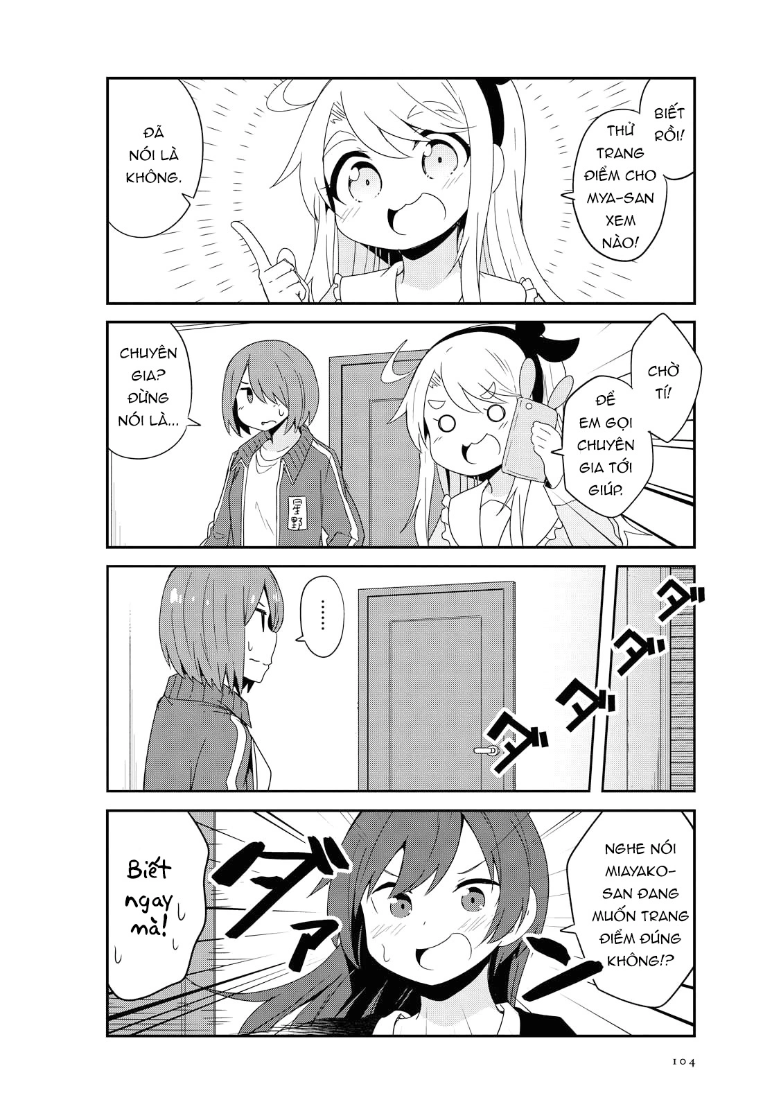 đọc truyện Watashi Ni Tenshi Ga Maiorita! Chương 44 ảnh 15 tại Thiên Thai Truyện