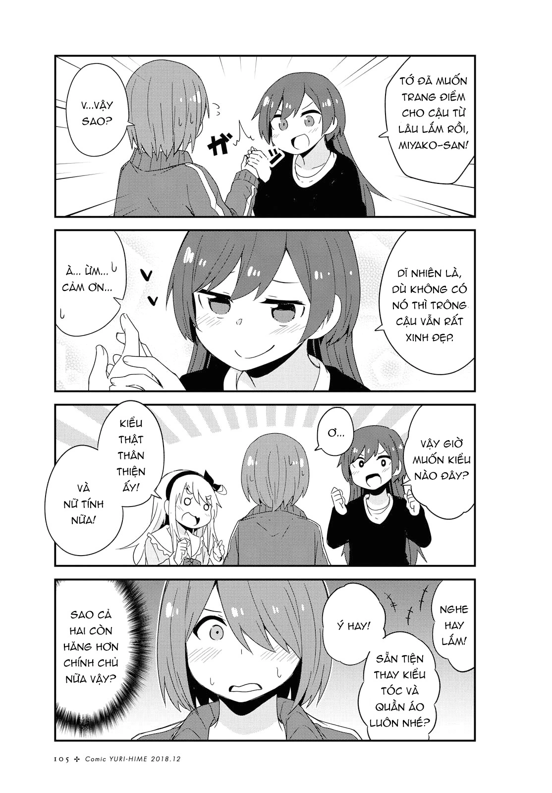 đọc truyện Watashi Ni Tenshi Ga Maiorita! Chương 44 ảnh 16 tại Thiên Thai Truyện