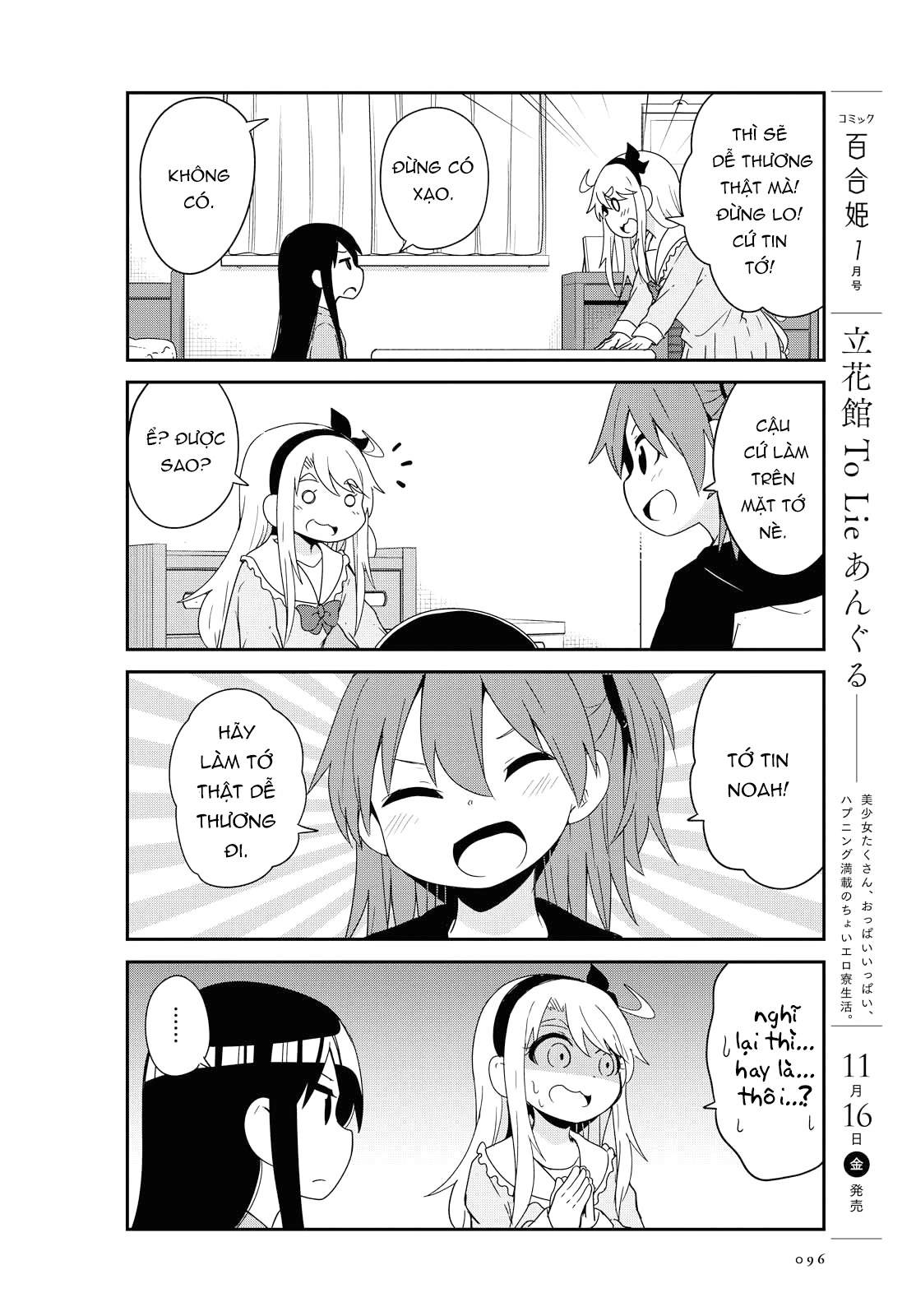 đọc truyện Watashi Ni Tenshi Ga Maiorita! Chương 44 ảnh 7 tại Thiên Thai Truyện