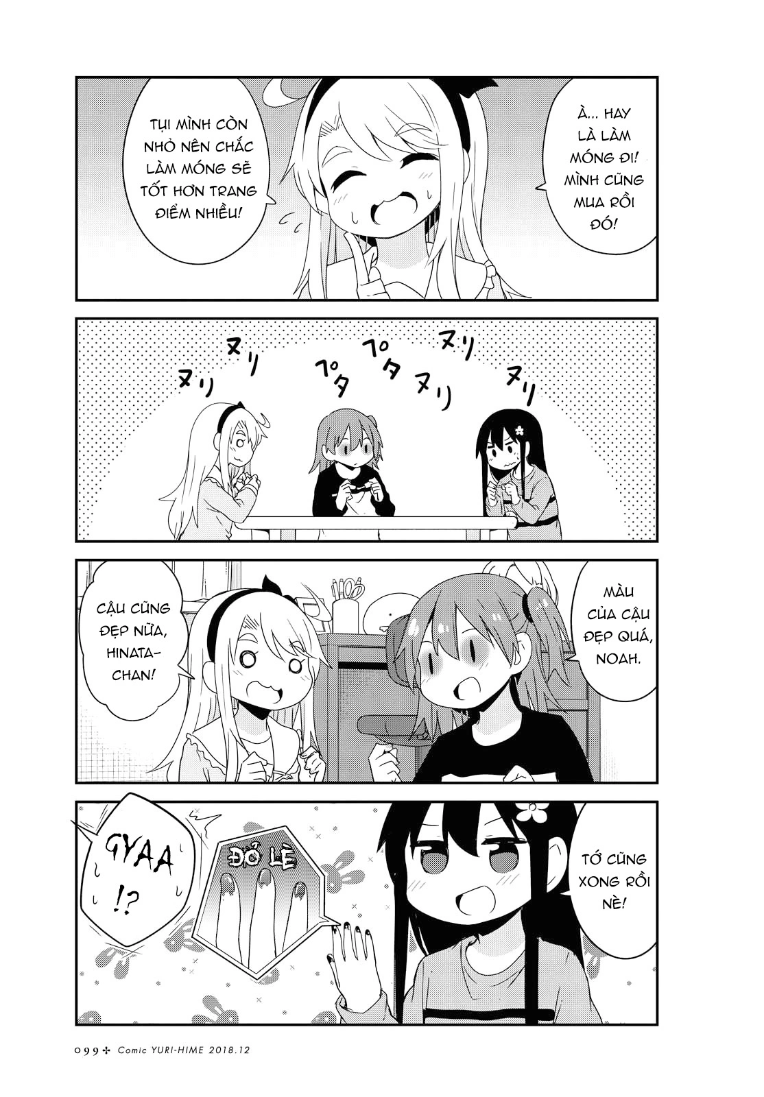 đọc truyện Watashi Ni Tenshi Ga Maiorita! Chương 44 ảnh 10 tại Thiên Thai Truyện